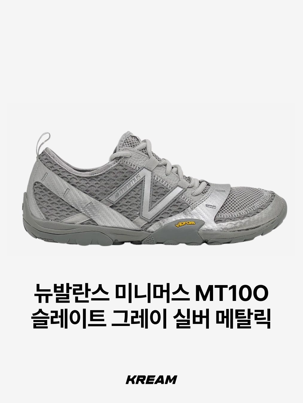 (W) Nike Air Superfly Metallic Silver and Black, Keen Newport H2 Triple Black 착용 스타일 - 10