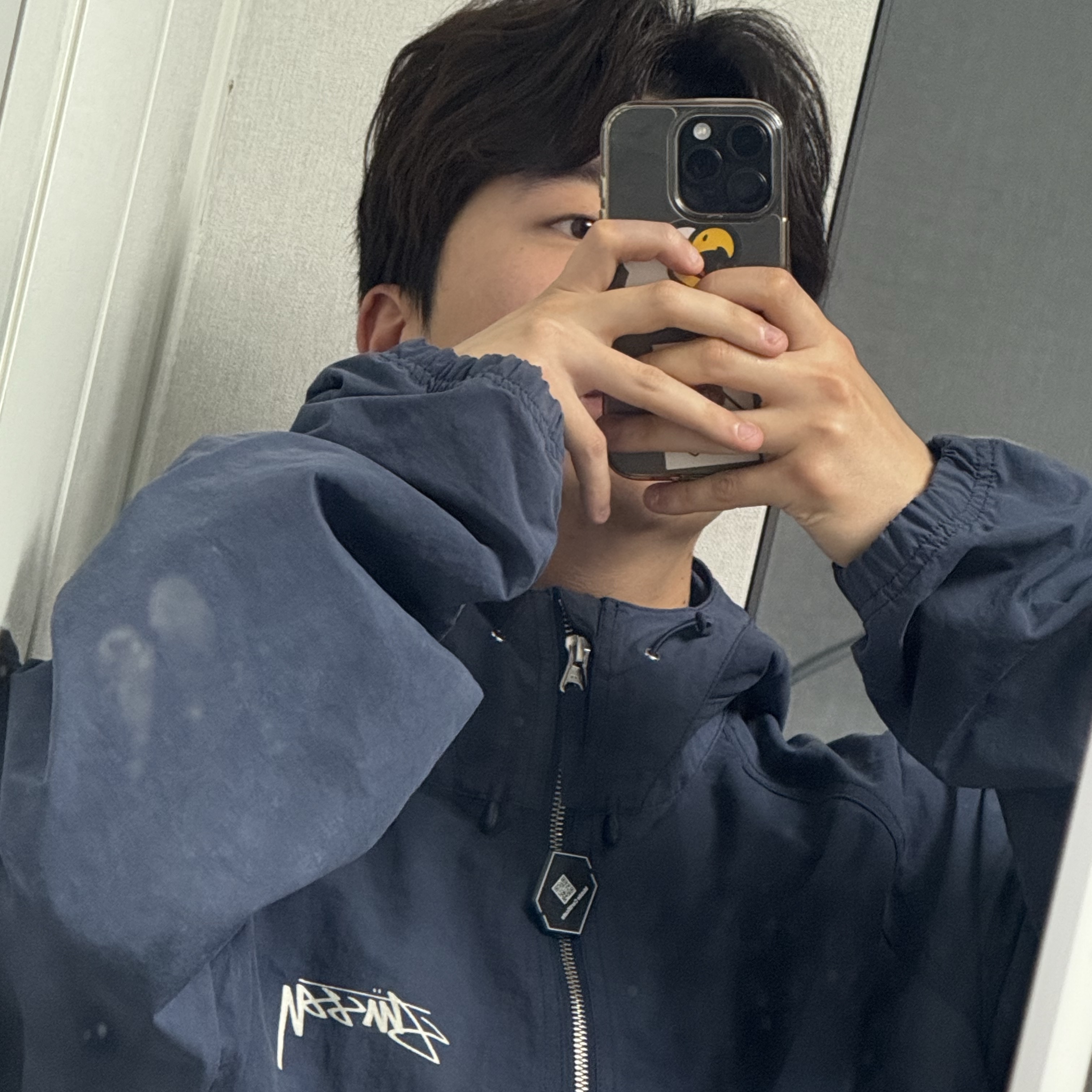 Stussy Wave Dye Beach Shell Jacket Navy 착용 스타일 - 1
