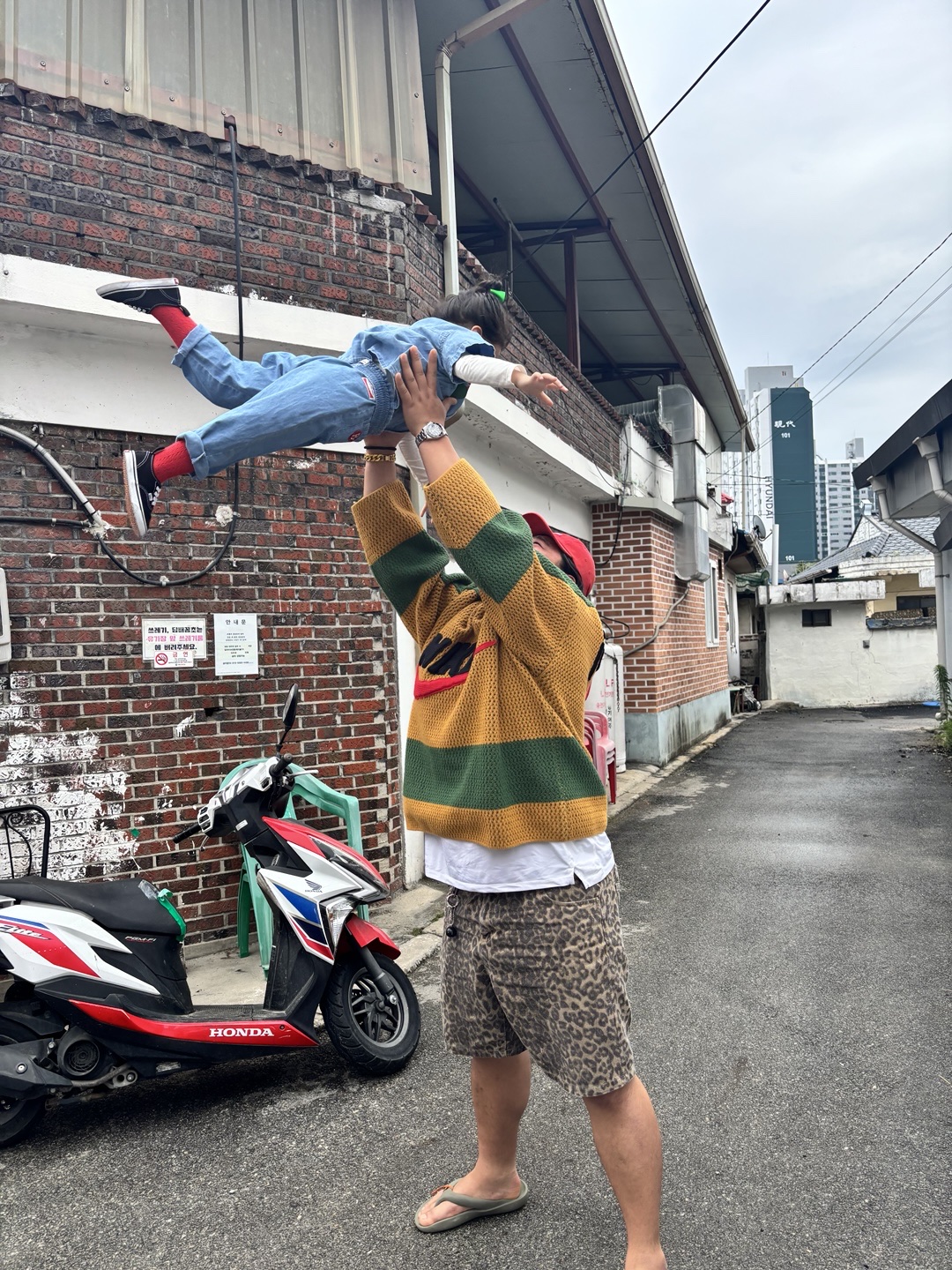Stussy x Born X Raised Cookies & Cream Football Jersey Cream, Supreme x Nike Denim Short Black - 24SS 착용 스타일 - 2