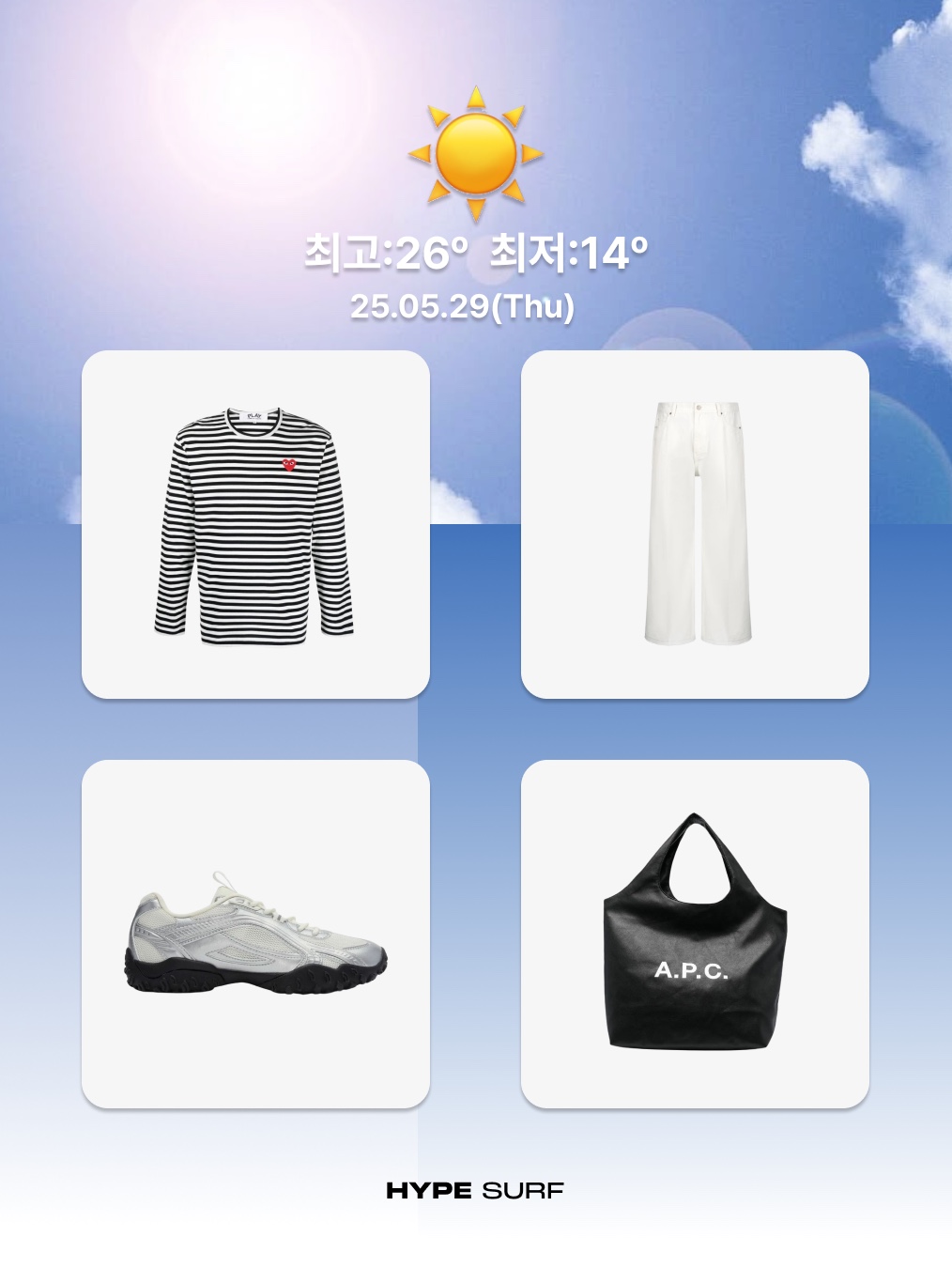 New Balance 740v2 Black Silver Metallic, Matin Kim Half Shirring Ribbon Round Bag Black 착용 스타일 - 5