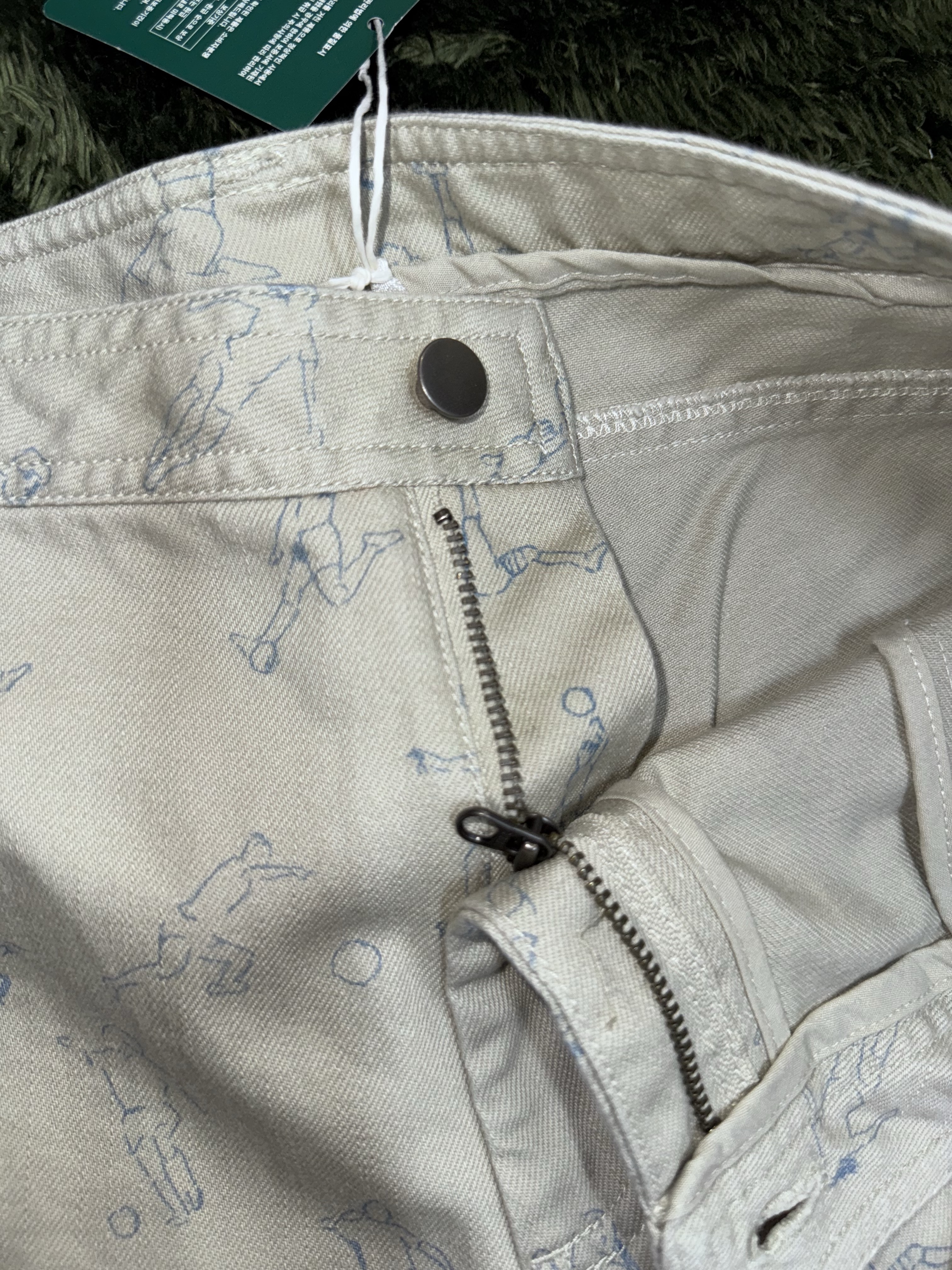 (W) Puma x KidSuper Pants Desert Dust 착용 스타일 - 3