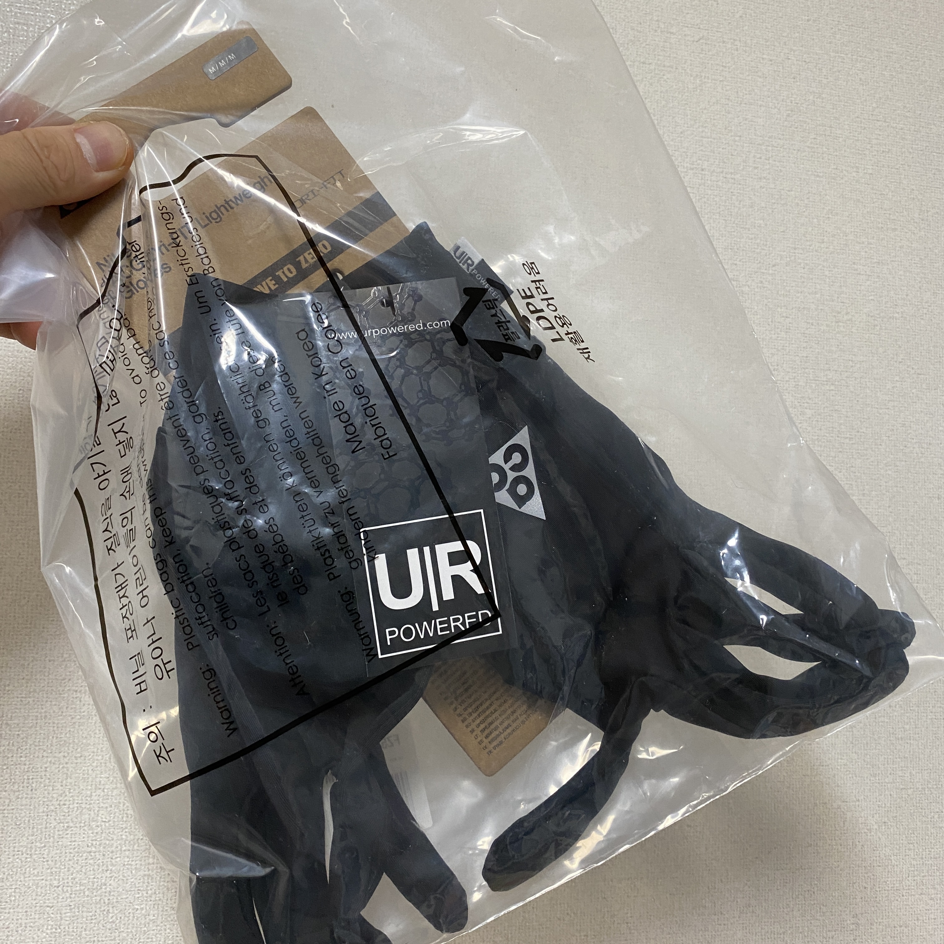 Nike ACG Dri-Fit Lightweight Gloves Black Silver 착용 스타일