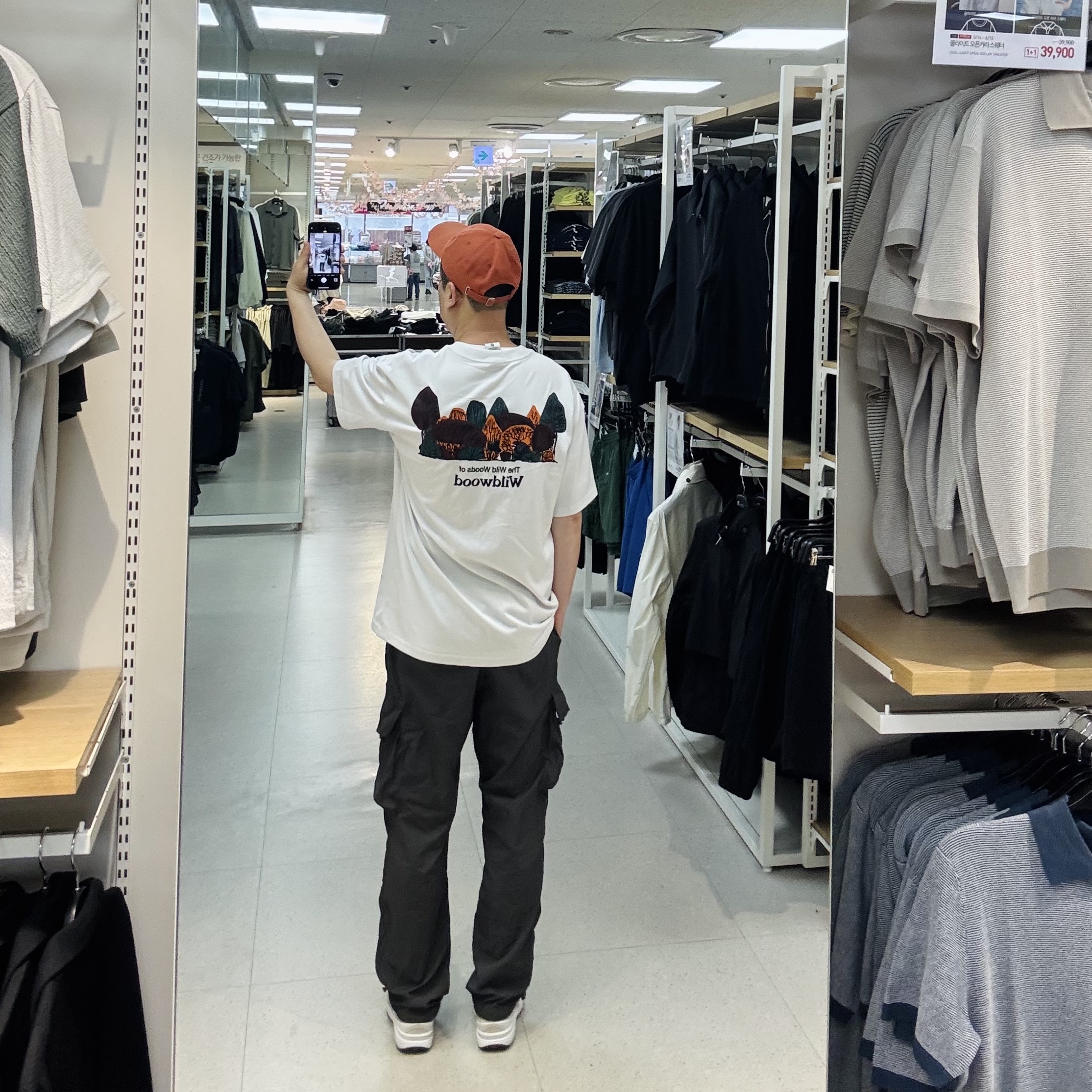 Stussy Basic Stock Low Pro Cap Dusty Orange, Nike ACG Wildwood T-Shirt Summit White - US/EU 착용 스타일 - 2