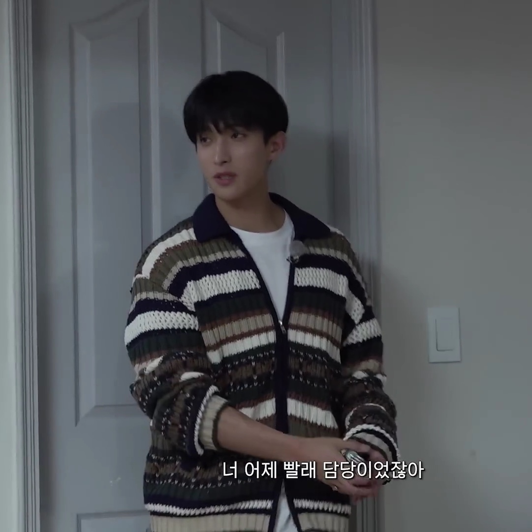 STU Multi Collar Zip UP Sweater 착용 스타일 - 1