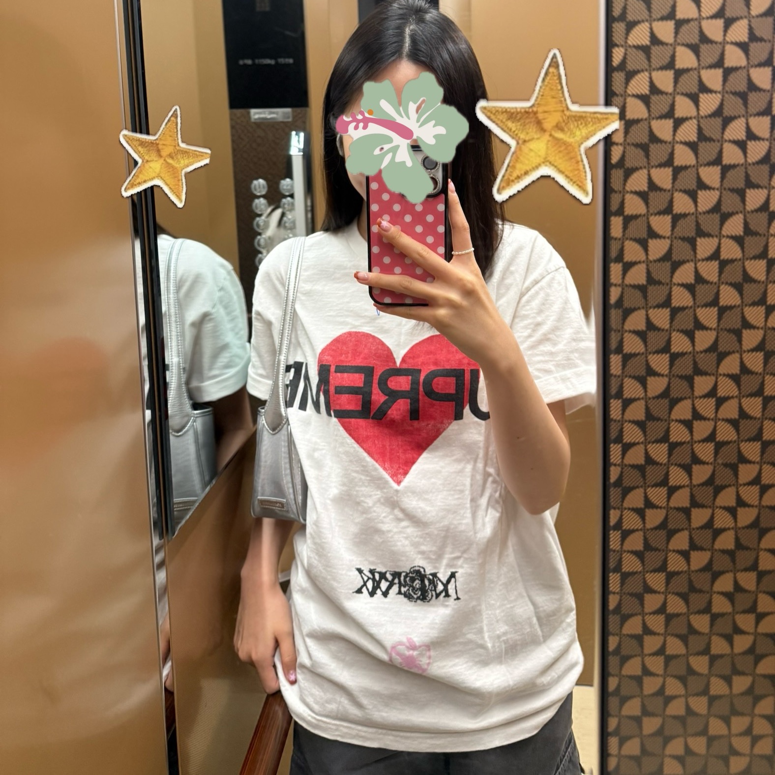 Supreme Announcing T-Shirt White - 25SS 착용 스타일 - 2