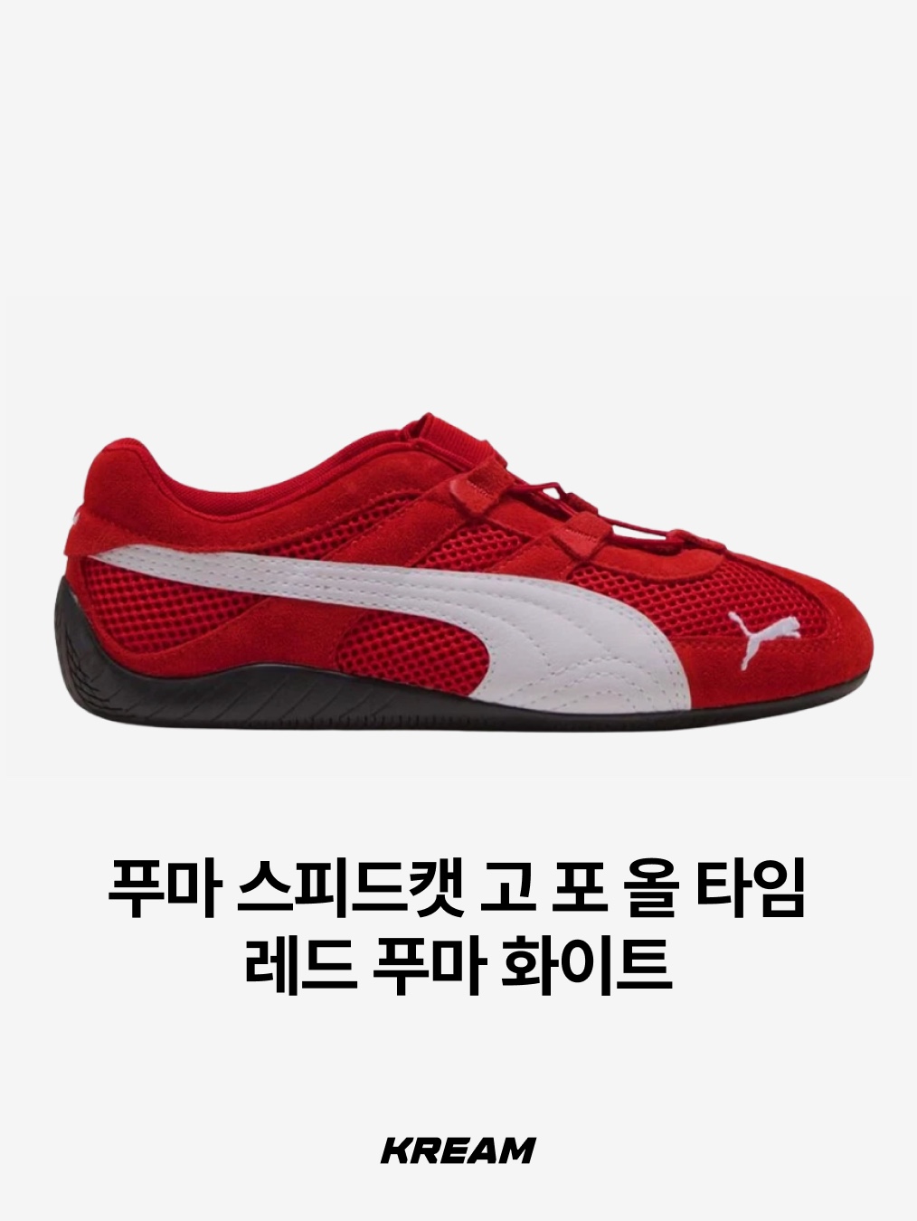 (W) Nike Air Superfly Metallic Silver and Black, Keen Newport H2 Triple Black 착용 스타일 - 5