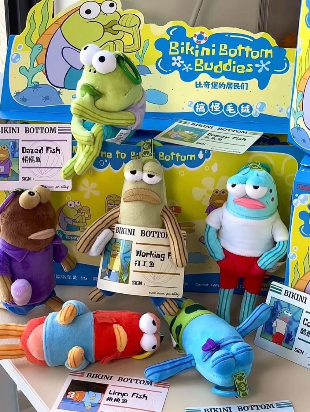 Pop Mart Bikini Bottom Buddies Whimsical Plush (1 Blind Box), Pop Mart Bikini Bottom Buddies Whimsical Plush (6 Blind Boxes) 착용 스타일 - 4
