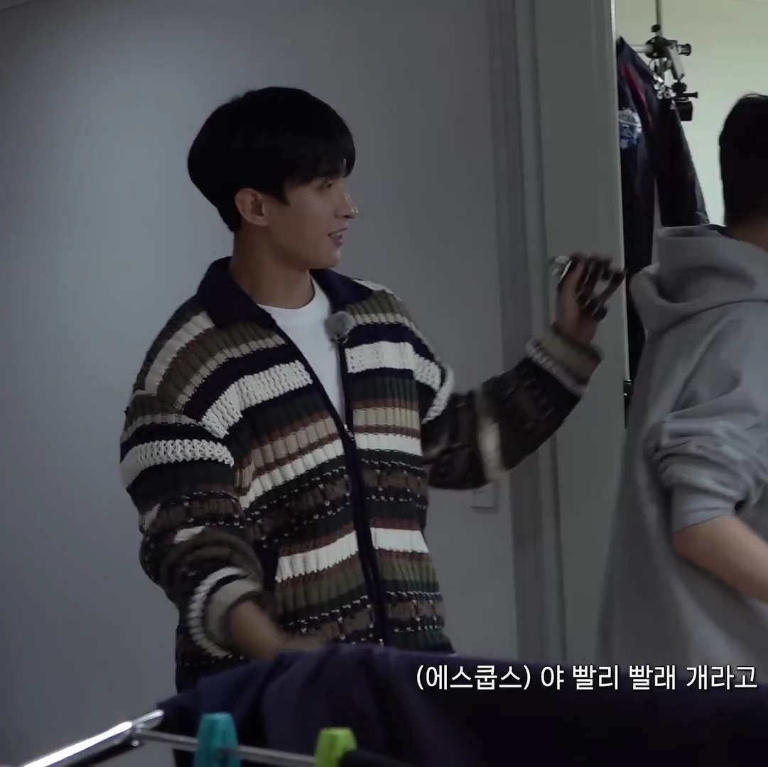 STU Multi Collar Zip UP Sweater 착용 스타일 - 3