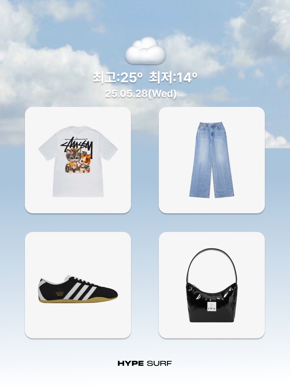 New Balance 740v2 Black Silver Metallic, Matin Kim Half Shirring Ribbon Round Bag Black 착용 스타일 - 4