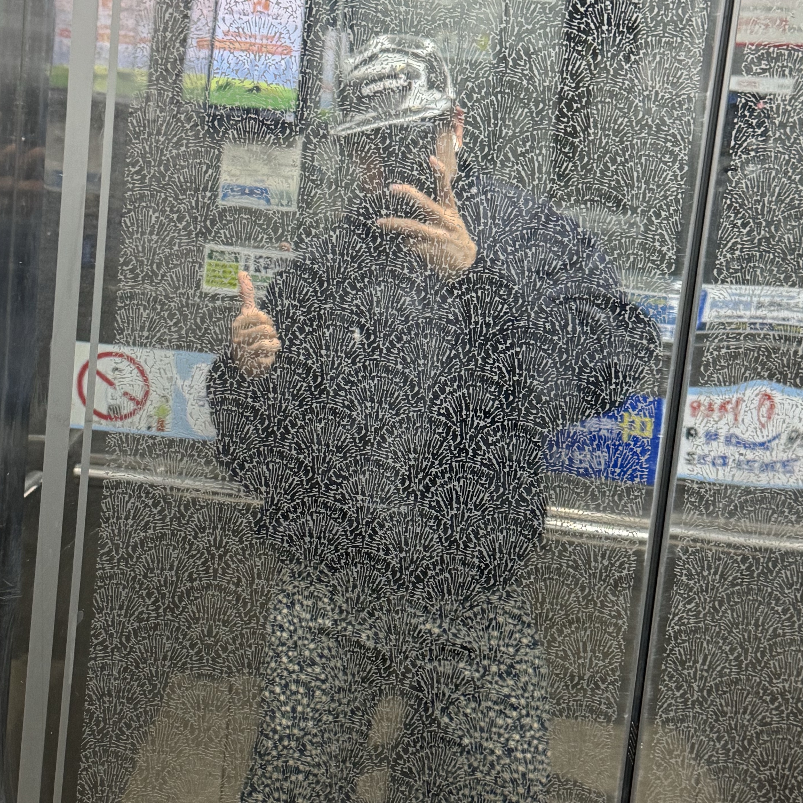 Supreme x Damien Hirst Camp Cap Black - 25SS 착용 스타일 - 1