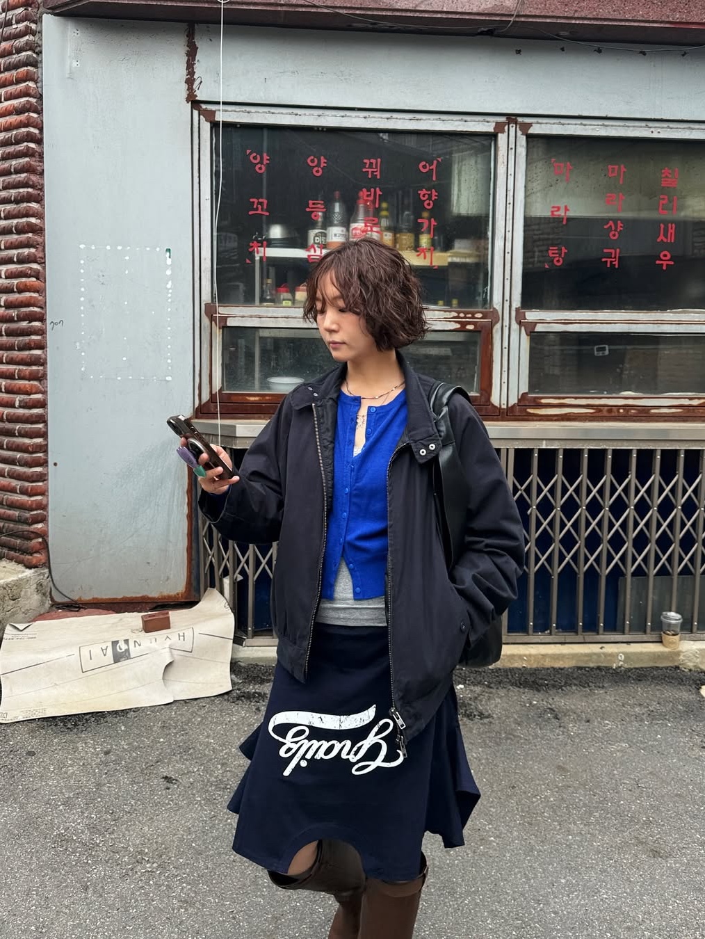 GRAILZ Gr T-Shirts Skirt Navy 착용 스타일 - 1