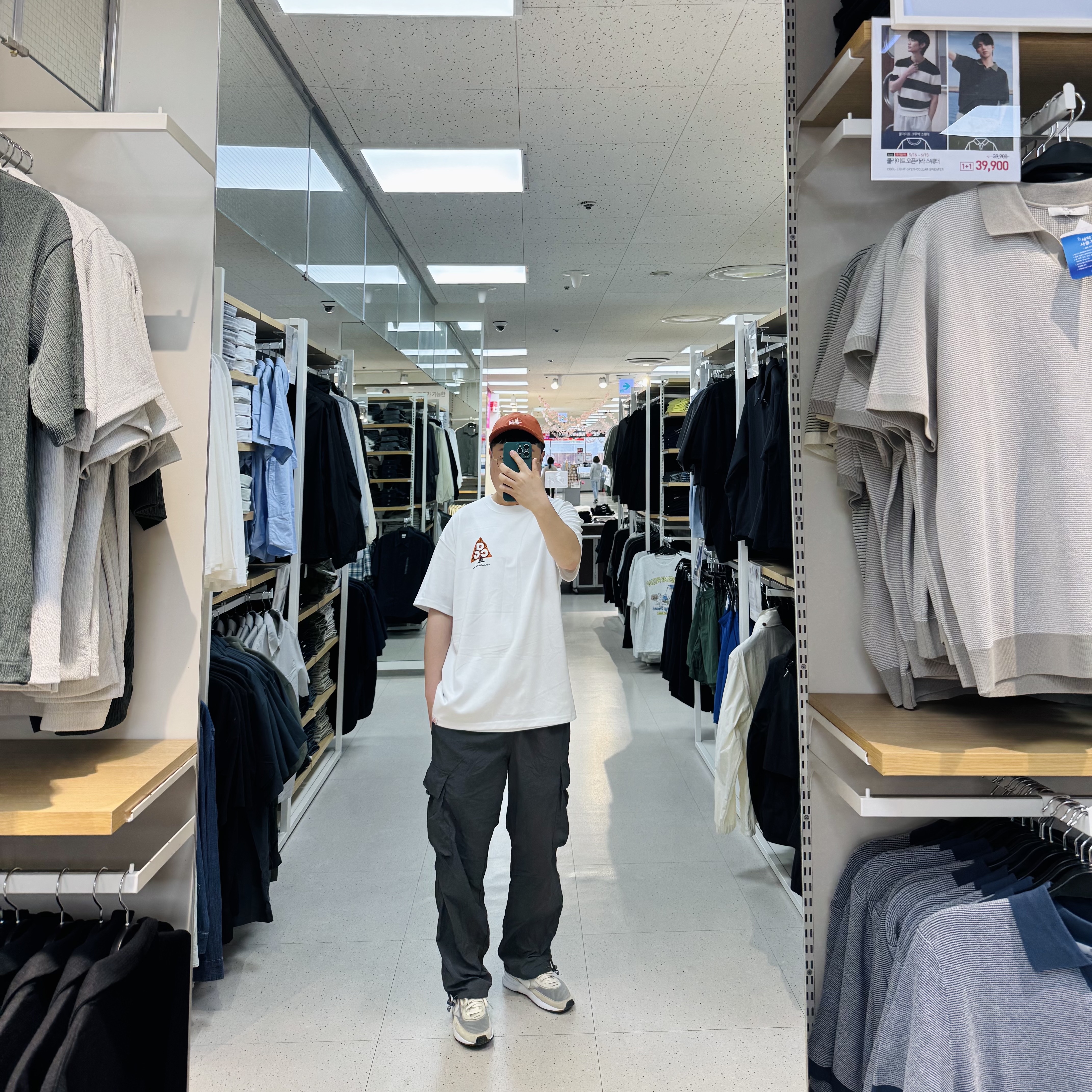Stussy Basic Stock Low Pro Cap Dusty Orange, Nike ACG Wildwood T-Shirt Summit White - US/EU 착용 스타일 - 1