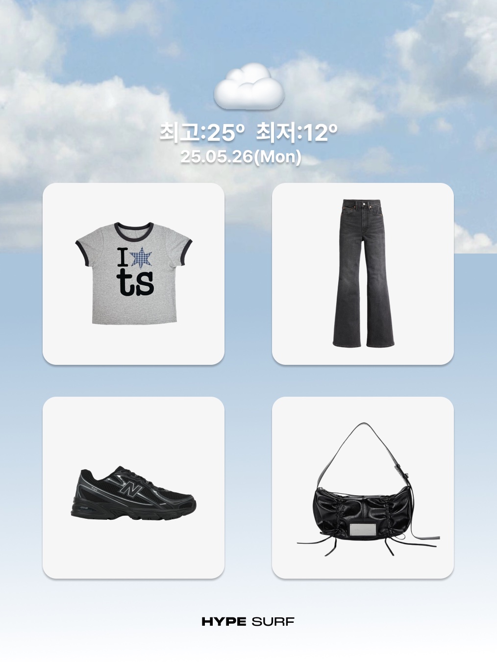 New Balance 740v2 Black Silver Metallic, Matin Kim Half Shirring Ribbon Round Bag Black 착용 스타일 - 2