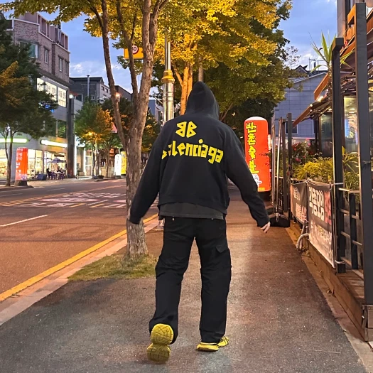 스타일 카드