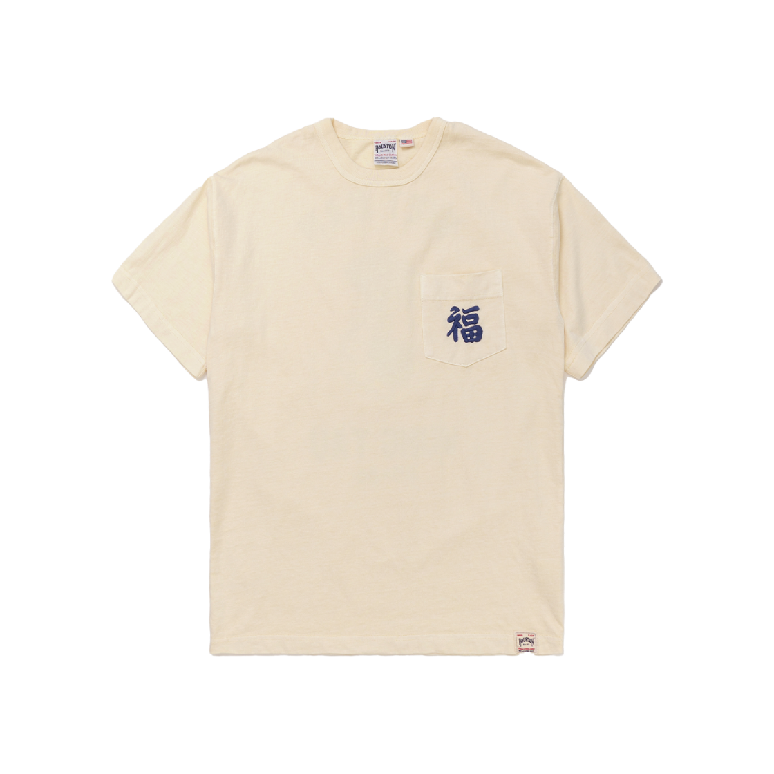 휴스턴 재팬 피그먼트 폼 PT 수베니어 티 맵 내추럴 22298(Houston Japan Pigment Foam PT Souvenir Tee Map Natural 22298) - 1