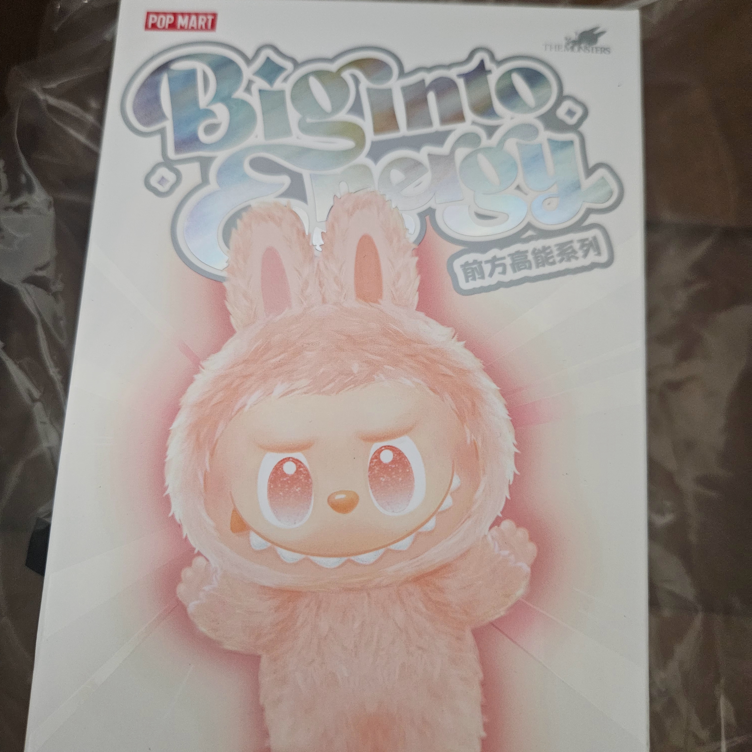Pop Mart Labubu The Monsters Highlight Series Sealed Case (1 Blind Box) 착용 스타일 - 2