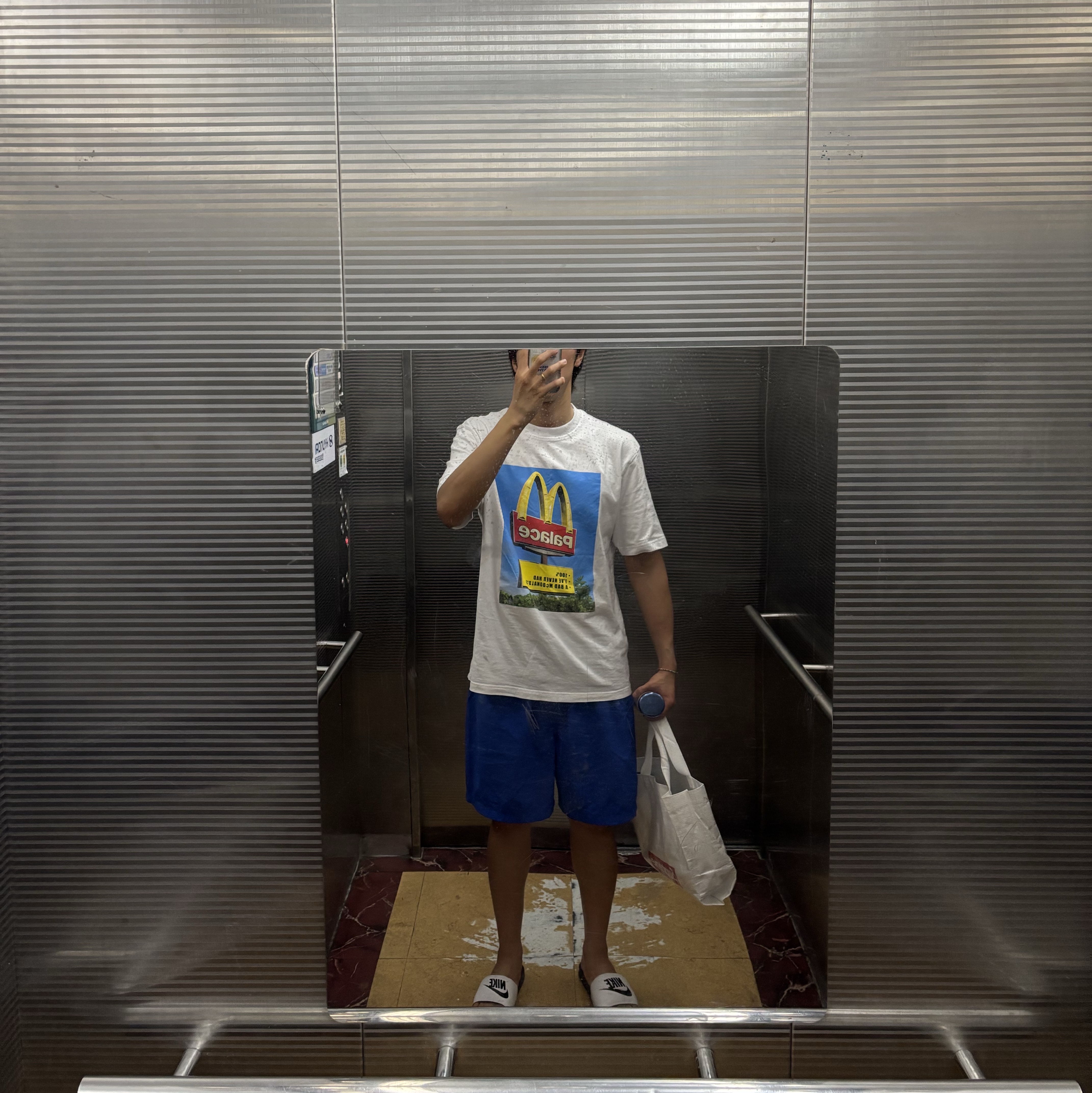 Palace x McDonald's Sign T-Shirt White - 23FW 착용 스타일