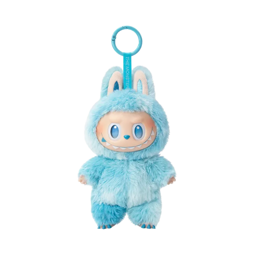 - Pop Mart Labubu The Monsters Highlight Series Hope Keyring (Opened Case)