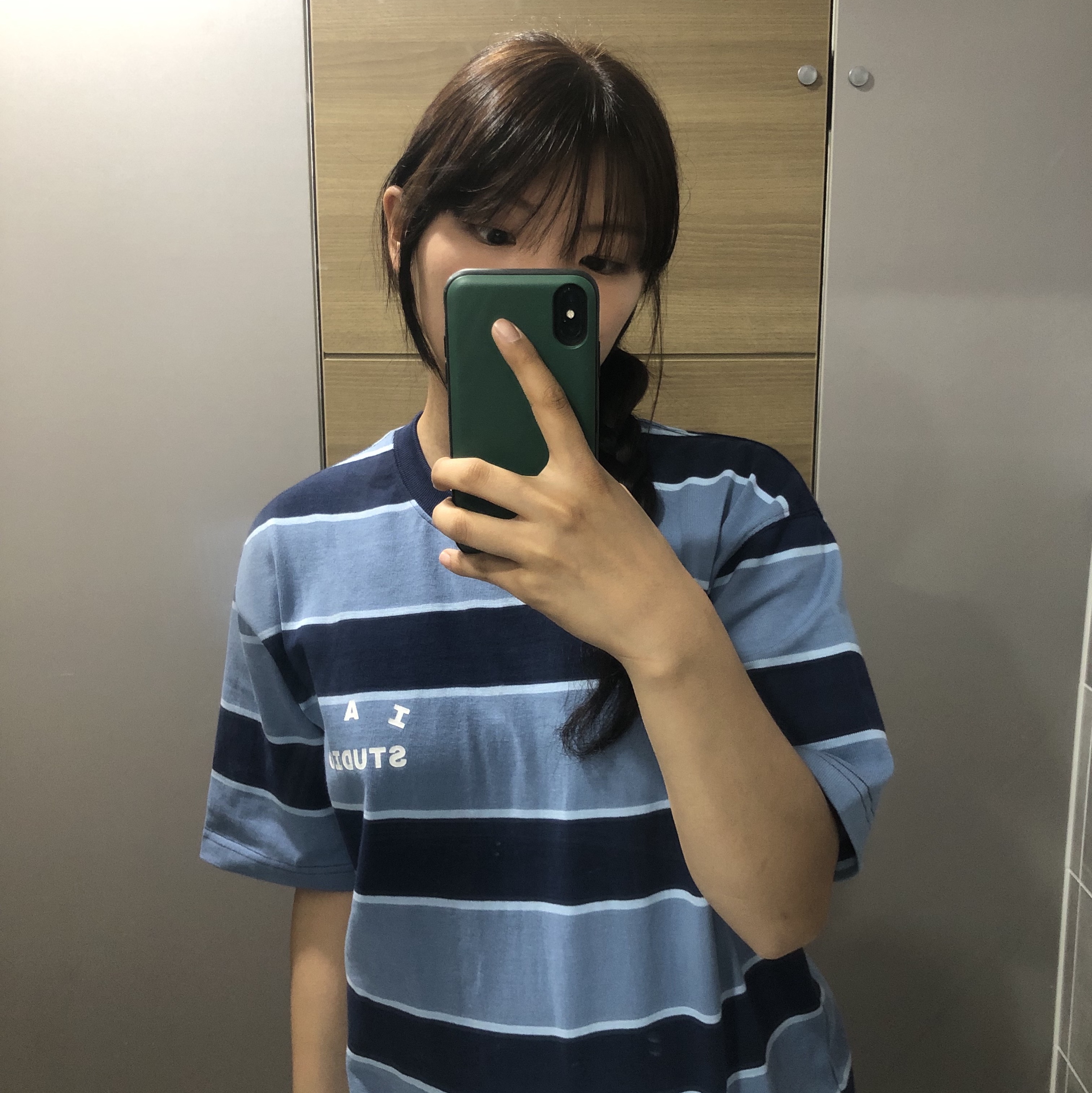 IAB Studio Striped T-Shirt Blue White 착용 스타일 - 4
