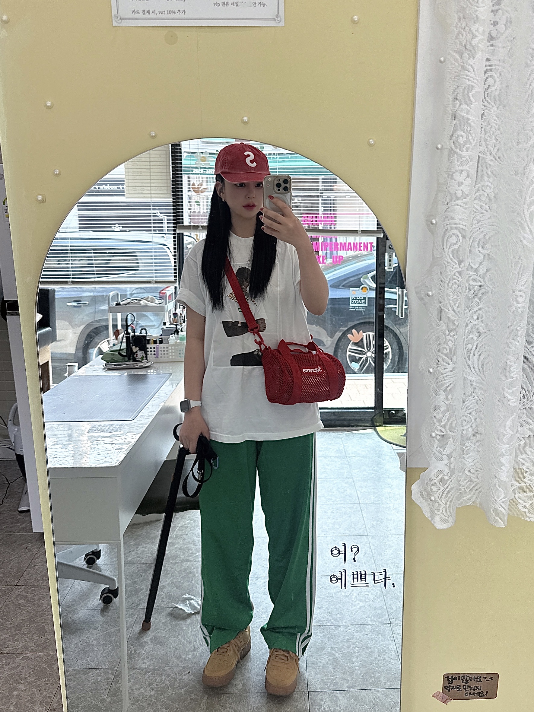 Adidas Adicolor Classics Firebird Track Pants Green - KR Sizing, Nike Air Force 1 '07 WB Flax 착용 스타일