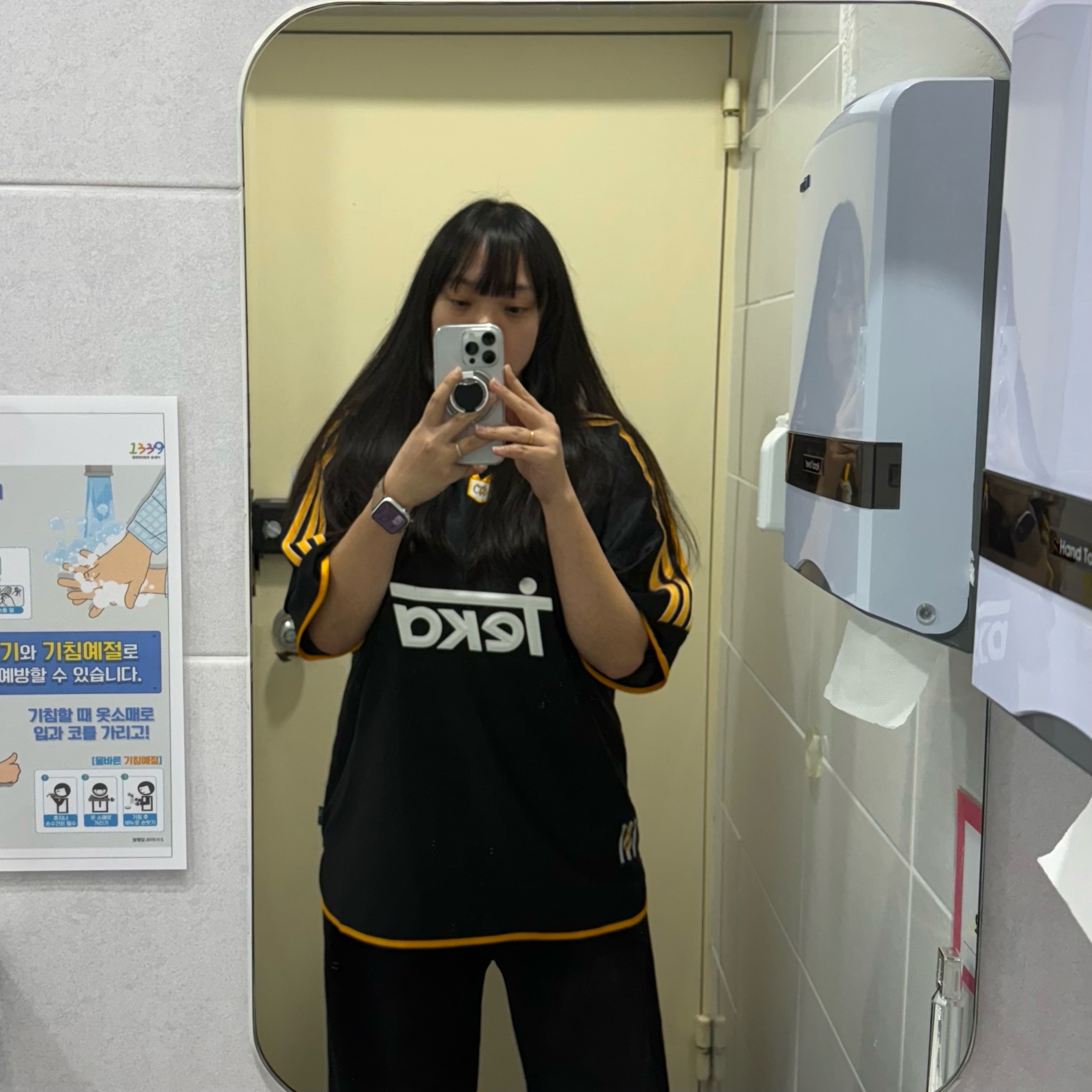 Adidas Real Madrid 99/00 Away Jersey Black - KR Sizing (Non Marking Ver.) 착용 스타일