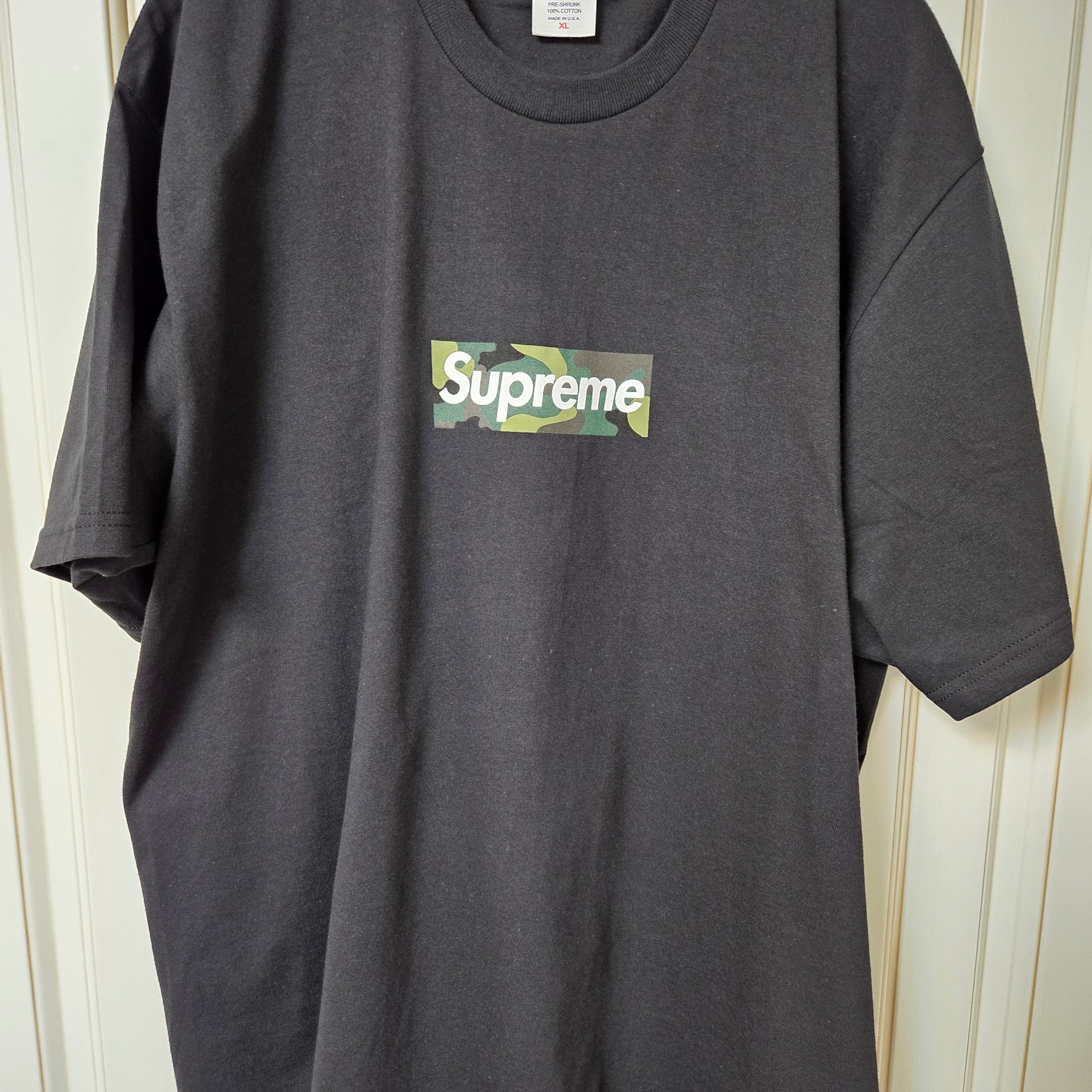 Supreme Box Logo T-Shirt Black - 23FW 착용 스타일