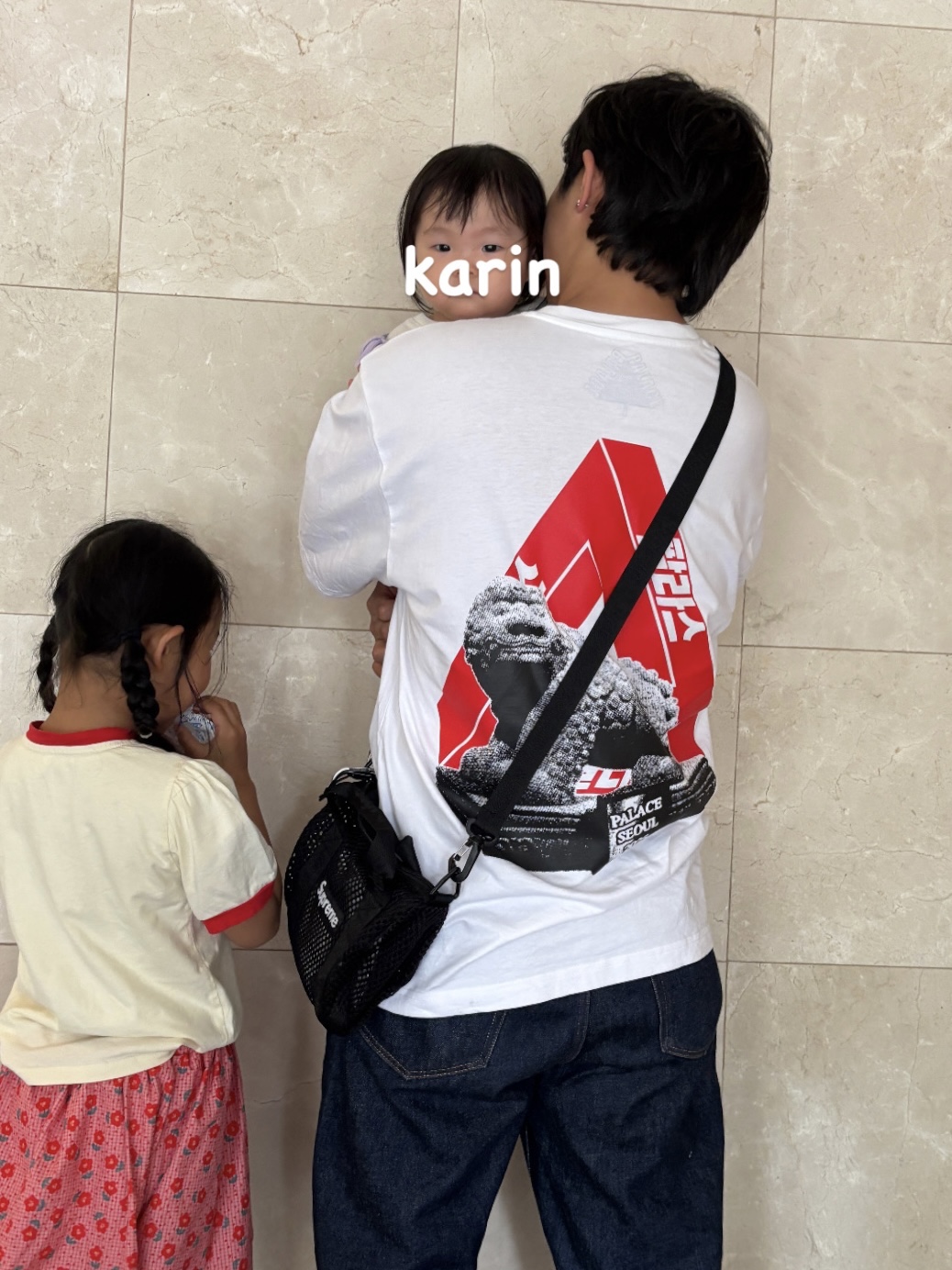 Palace Seoul 2 Seoul Tri-Ferg T-Shirt White - 25SS, Supreme Rigid Baggy Selvedge Jean Rigid Indigo - 23FW 착용 스타일 - 2