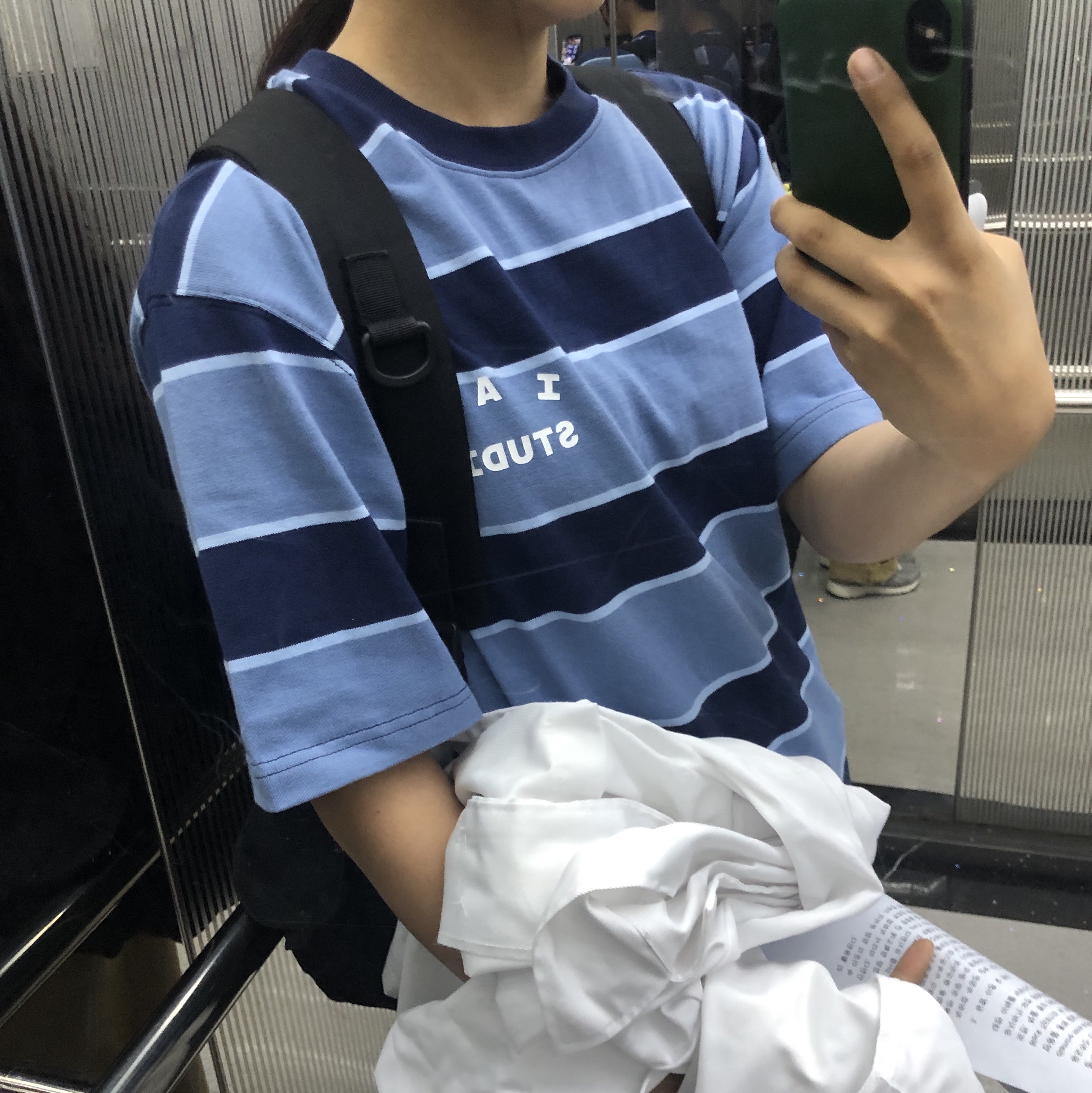 IAB Studio Striped T-Shirt Blue White 착용 스타일 - 2