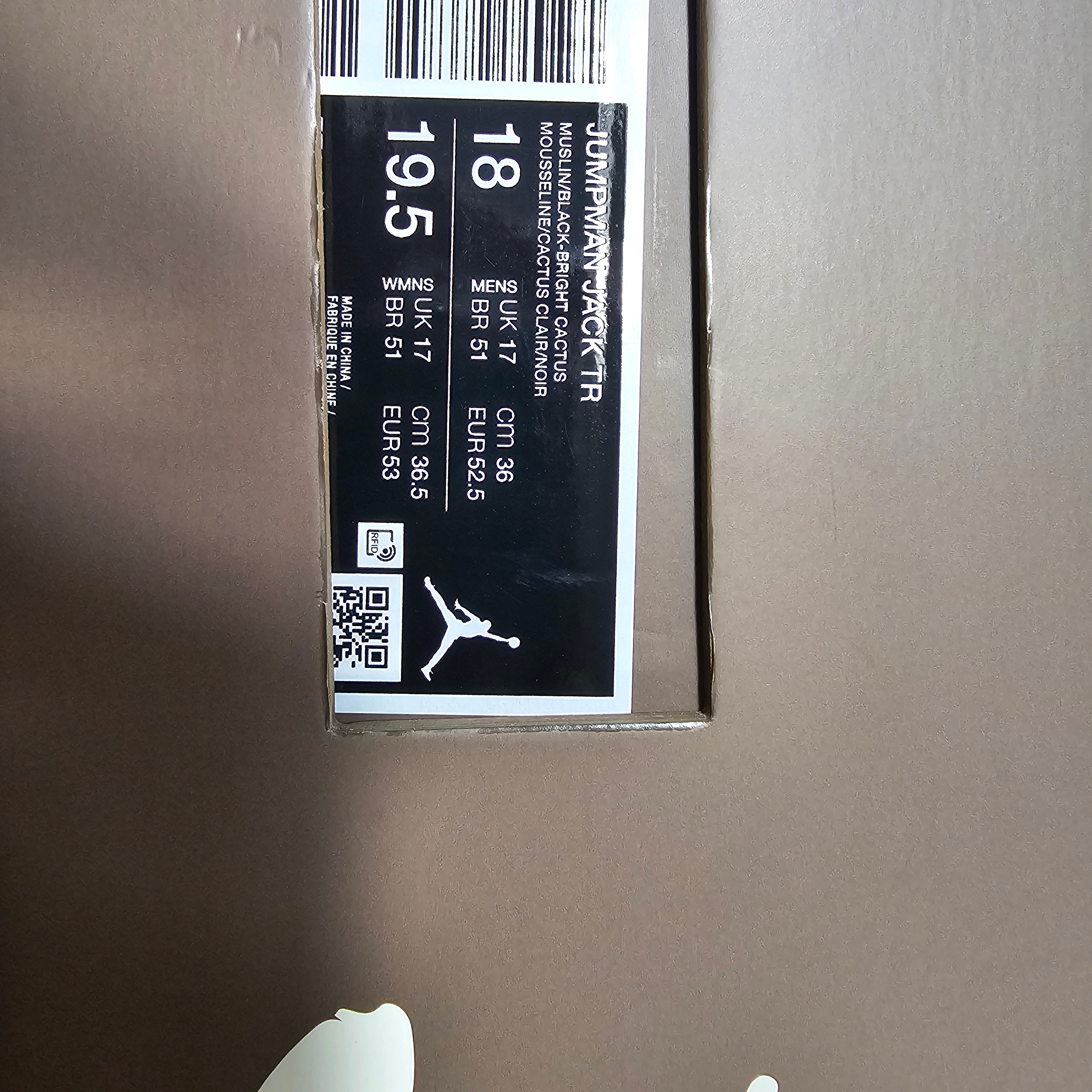 Jordan x Travis Scott Jumpman Jack TR Bright Cactus 착용 스타일 - 5
