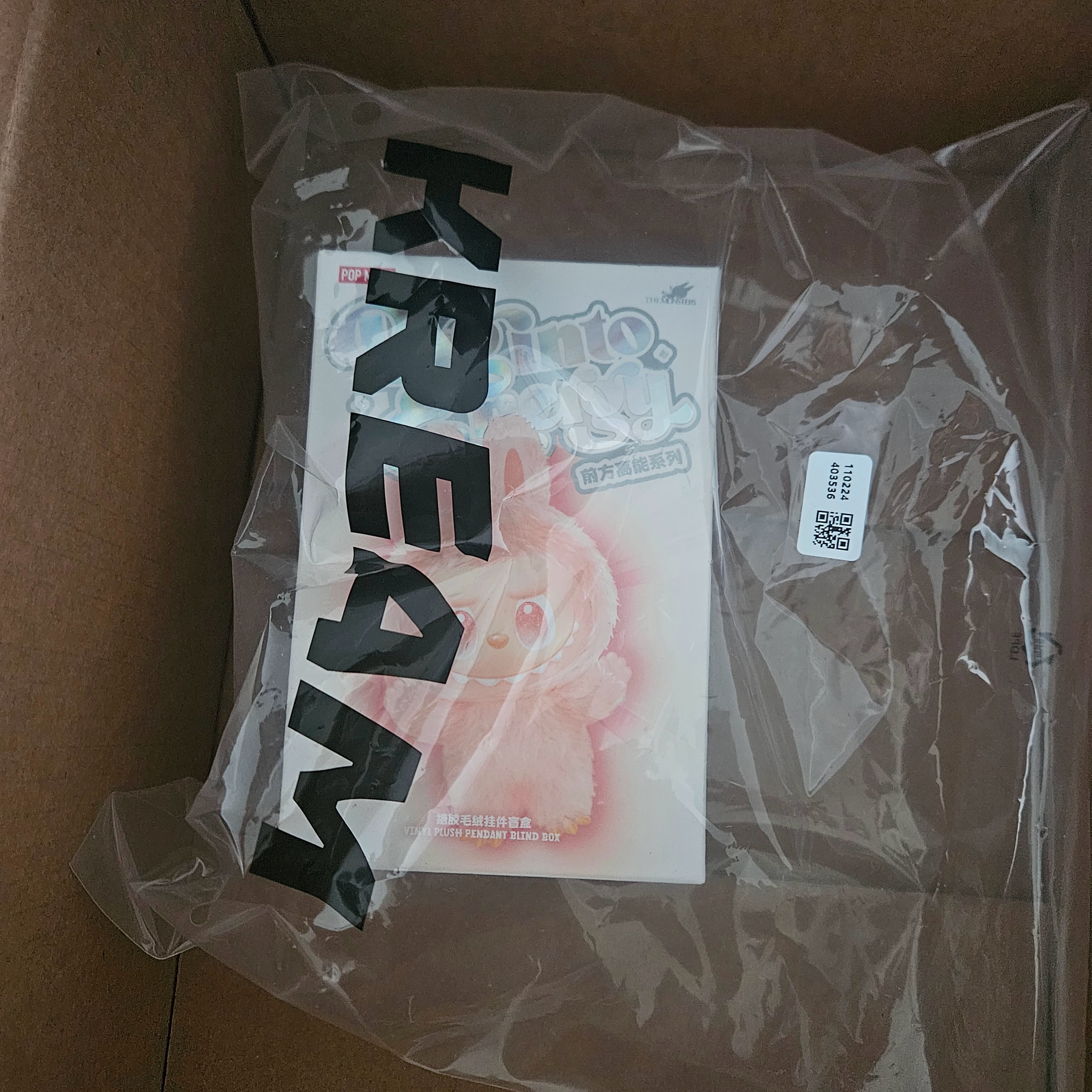 Pop Mart Labubu The Monsters Highlight Series Sealed Case (1 Blind Box) 착용 스타일 - 1