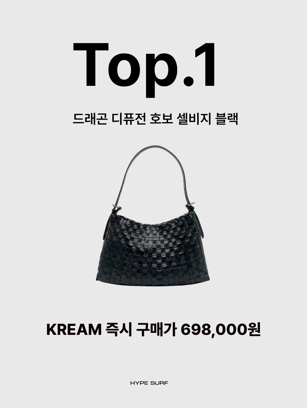 (W) Celine Triomphe 01 Sunglasses in Acetate Black, Play Comme des Garcons Polka Dot Big Heart T-Shirt White 착용 스타일 - 6