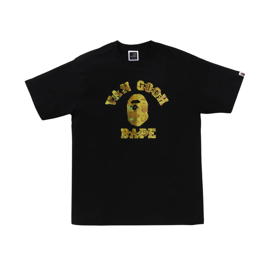 베이프 x 반 고흐 뮤지엄 컬리지 티셔츠 블랙 옐로우(BAPE x Van Gogh Museum College T-Shirt Black Yellow)