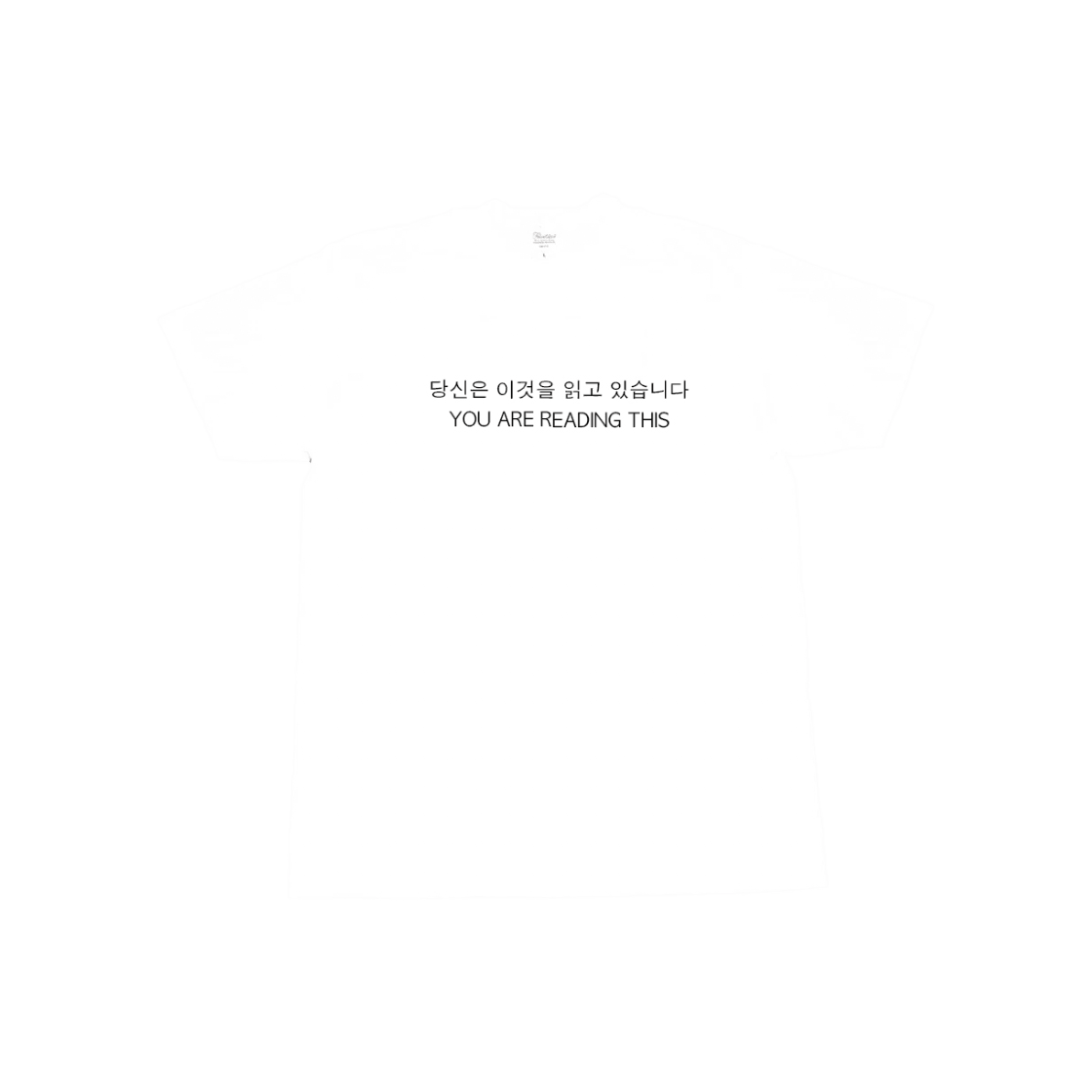 READING Kims Fruits You Are Reading This