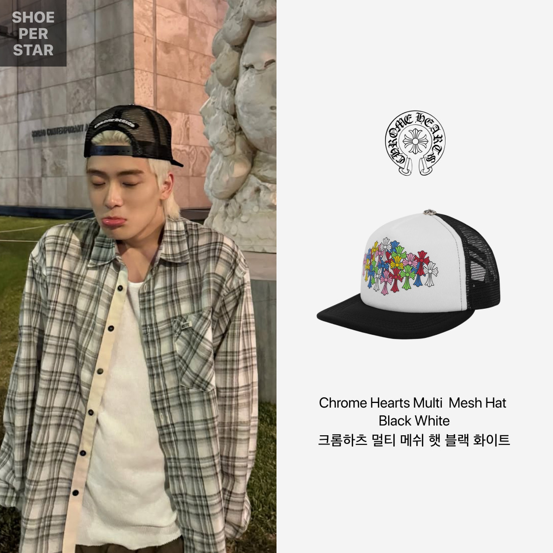 Chrome Hearts Multi Color Cross Mesh Trucker Hat Black White 착용 스타일 - 2
