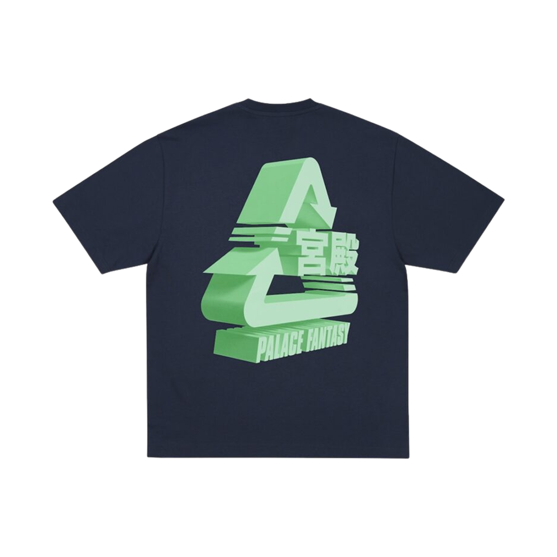 - Palace x Sci-Fi Fantasy Tri T-Shirt Navy - 25SS