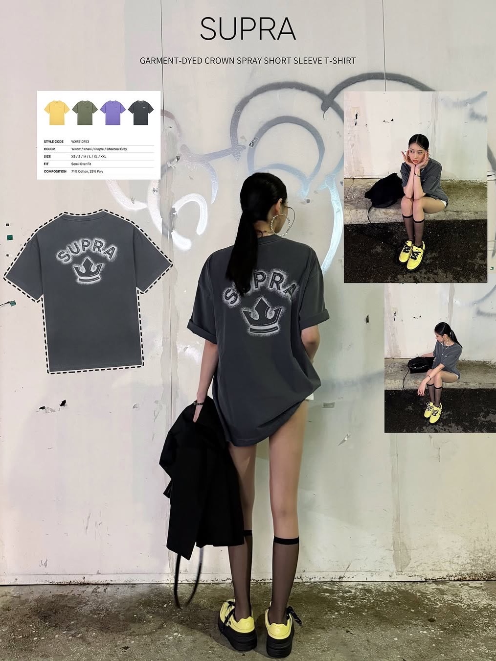 daily_shoot님의 스타일 - 4