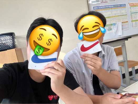스타일 카드