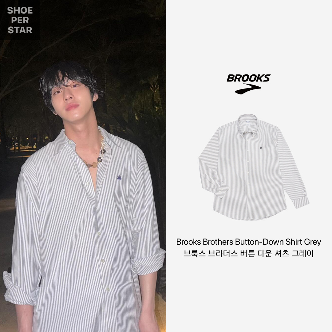 Brooks Brothers Button-Down Shirt Grey 착용 스타일 - 2