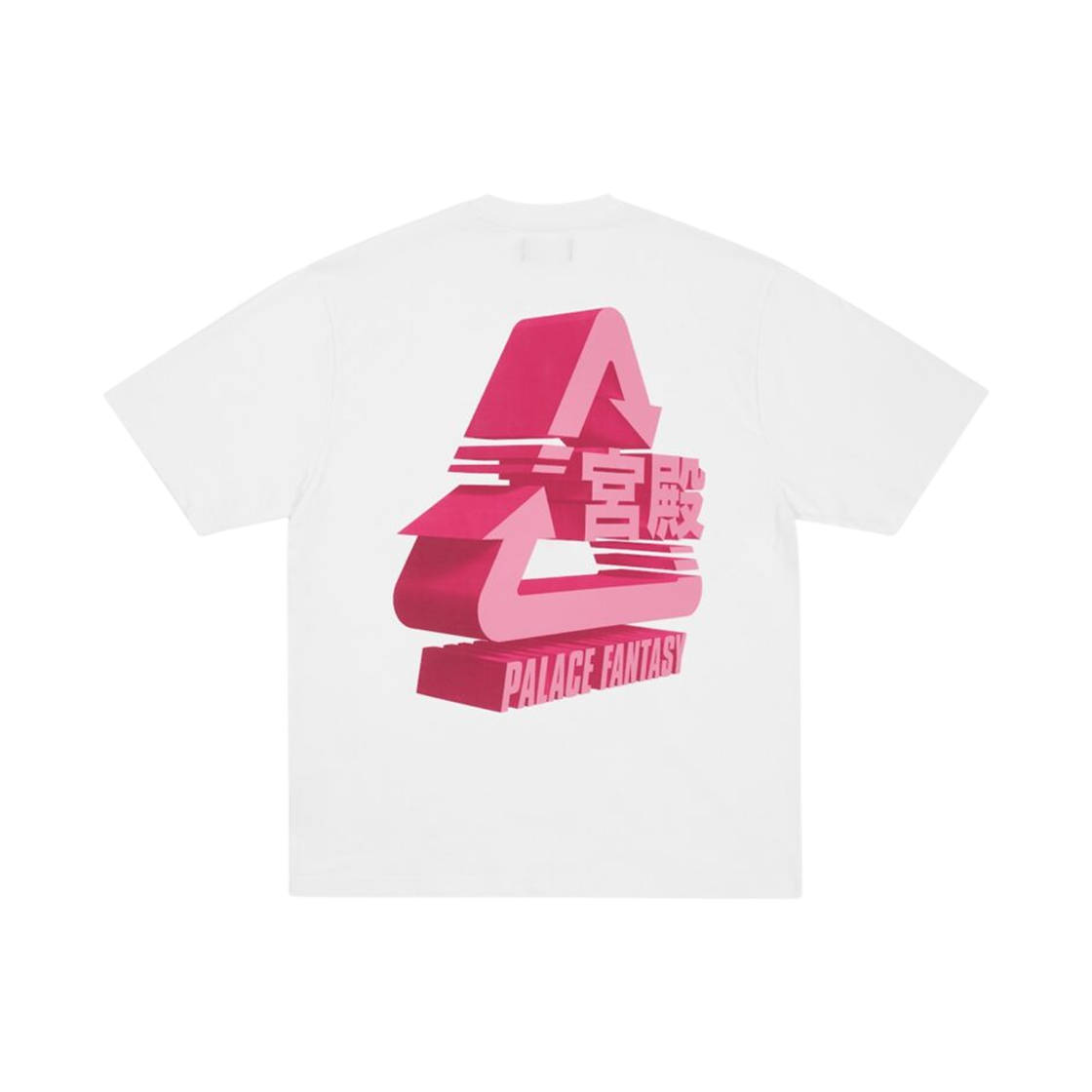 送料無料！PALACE SCI-FI FANTASY TRI T-SHIRT WHITE Palace-x-Sci-Fi-Fantasy-Tri-T-