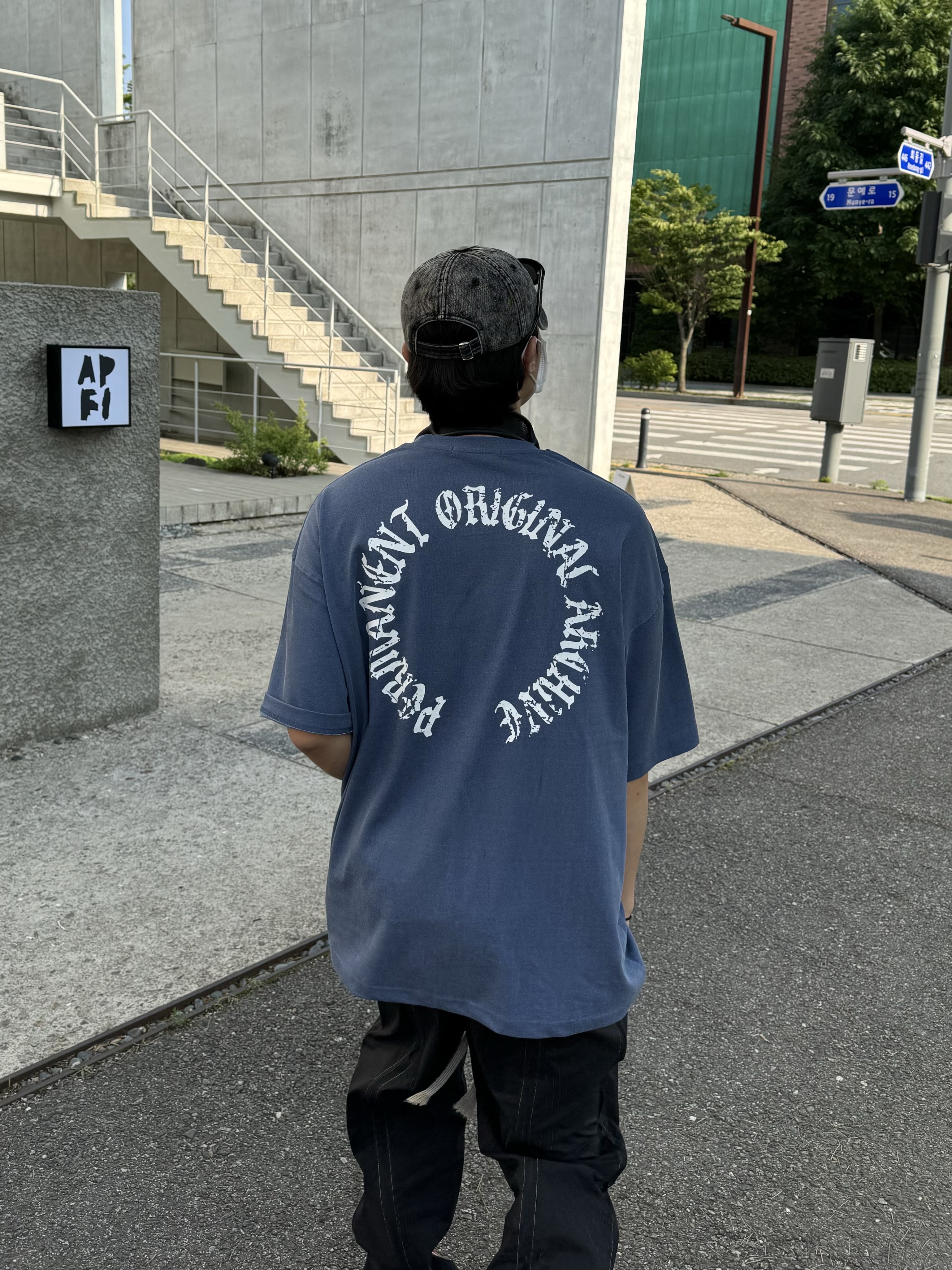 Permanent Archive Pigment Arch Logo T-Shirt Blue, Supreme Hanes Boxer Briefs Black (4 Pack) 착용 스타일