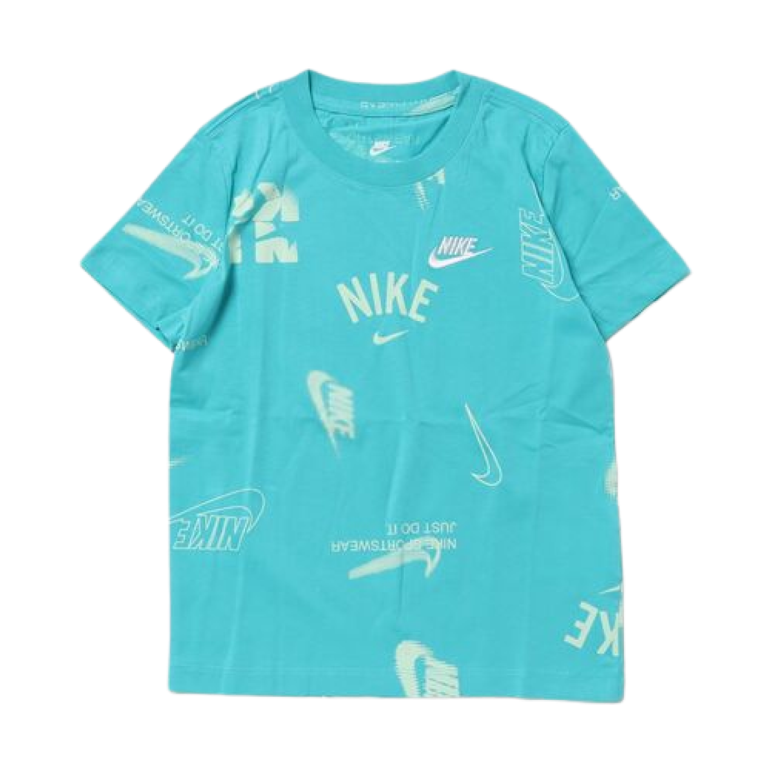 HQ9292-345 (Kids) Nike NSW T-Shirt Dusty Cactus