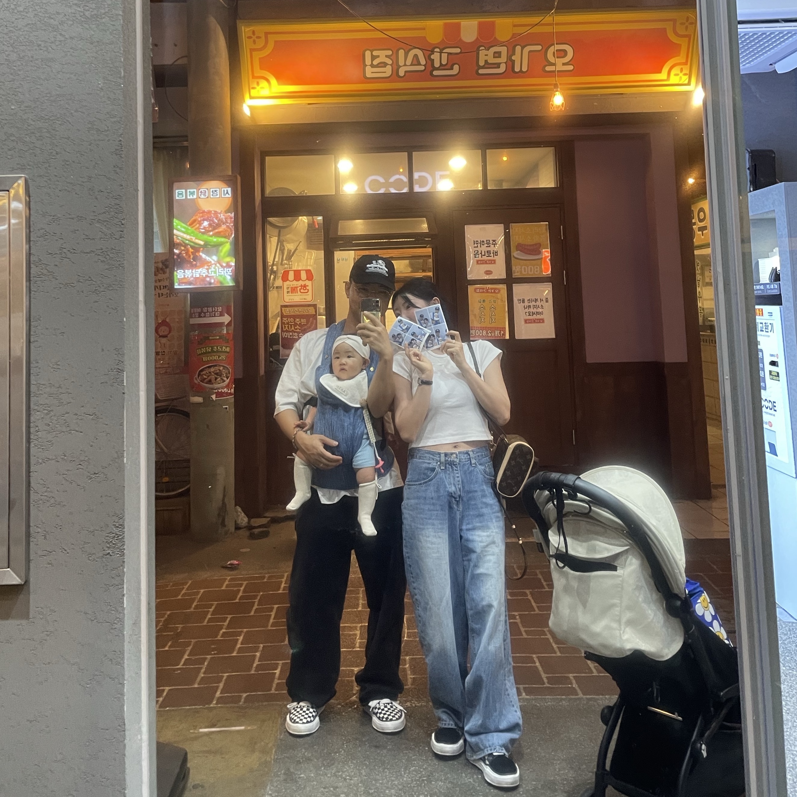 Maison Mihara Yasuhiro Baker OG Sole Canvas Low Cut Sneakers Black White, Maison Mihara Yasuhiro OG Sole Big Gingham Low-Cut Sneakers Black 착용 스타일 - 1