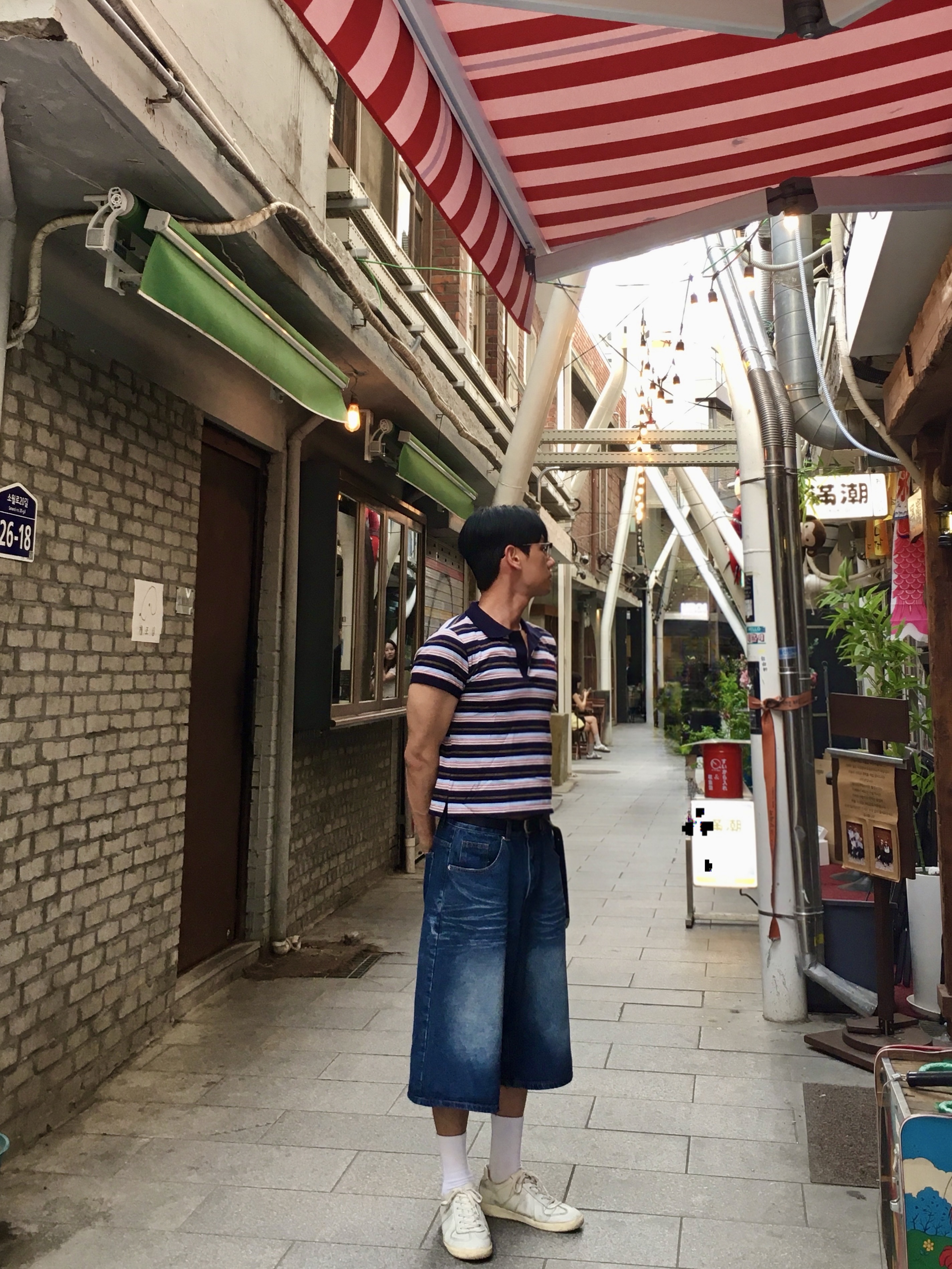 KREAM 스타일 - 1