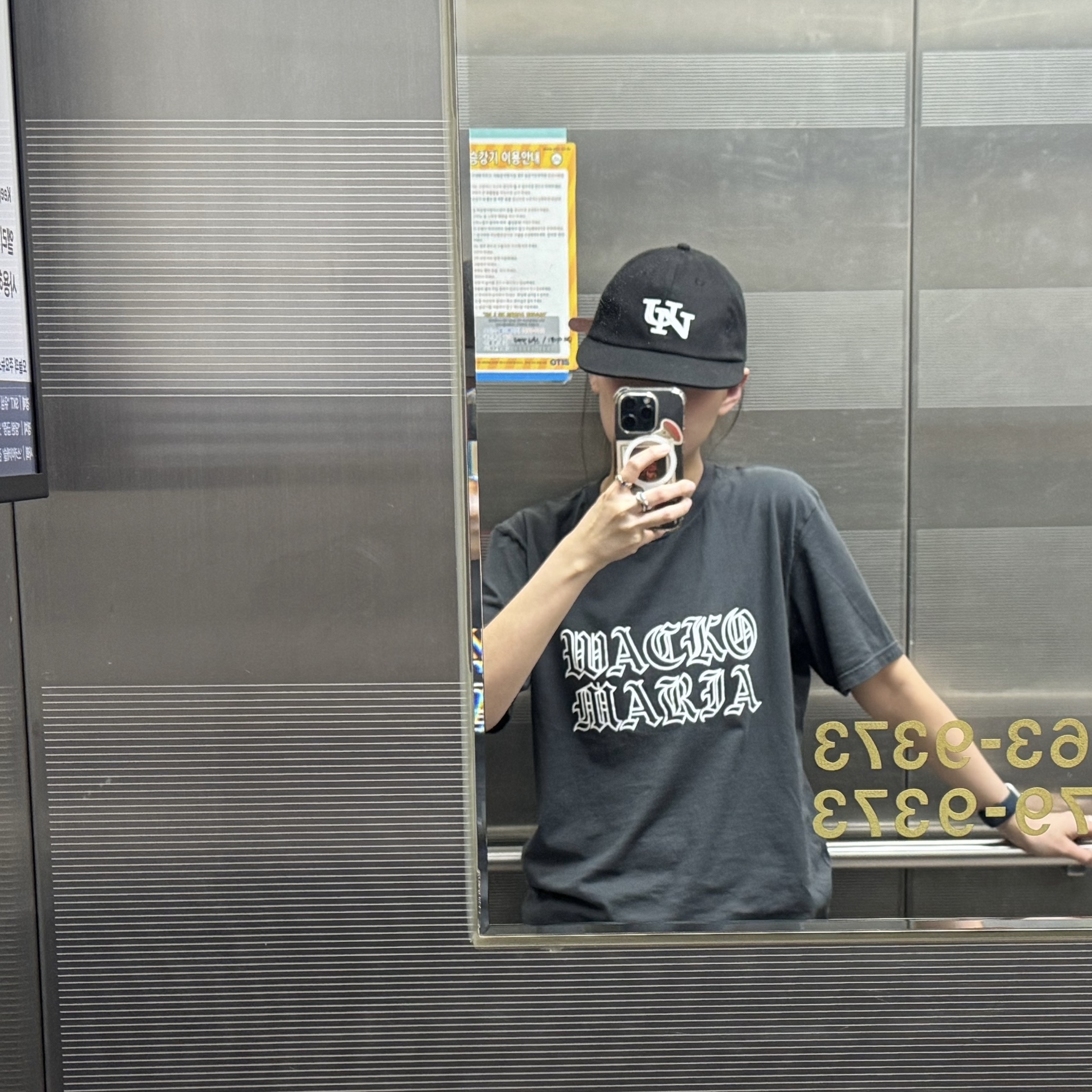 Supreme Varsity Hooded Sweatshirt Black - 23FW, Salomon x Comme des Garcons XA-Alpine 2 Black 착용 스타일 - 1