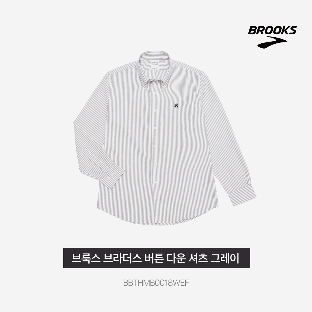Brooks Brothers Button-Down Shirt Grey 착용 스타일 - 3