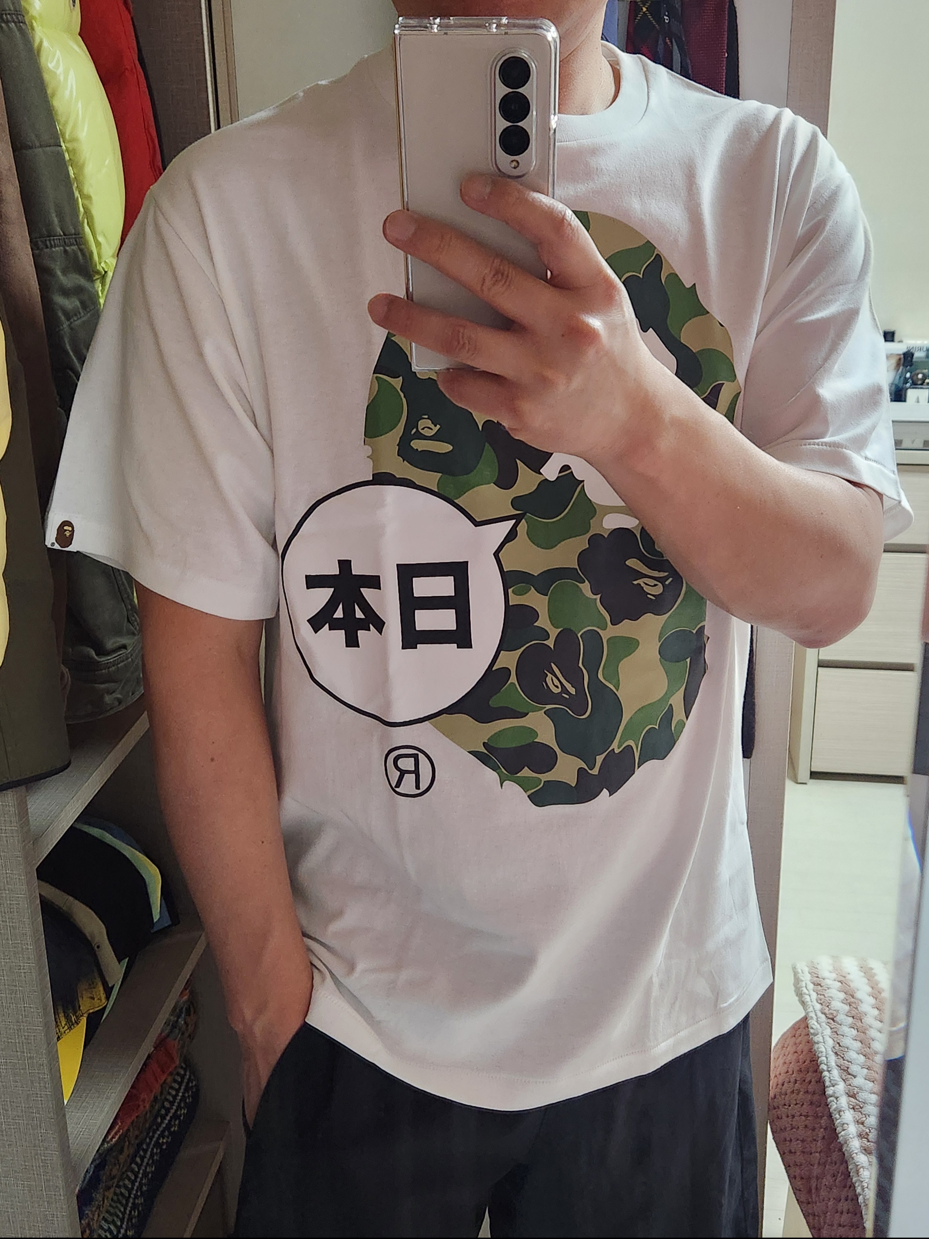 BAPE Japan Big Ape Head City T-Shirt White 착용 스타일