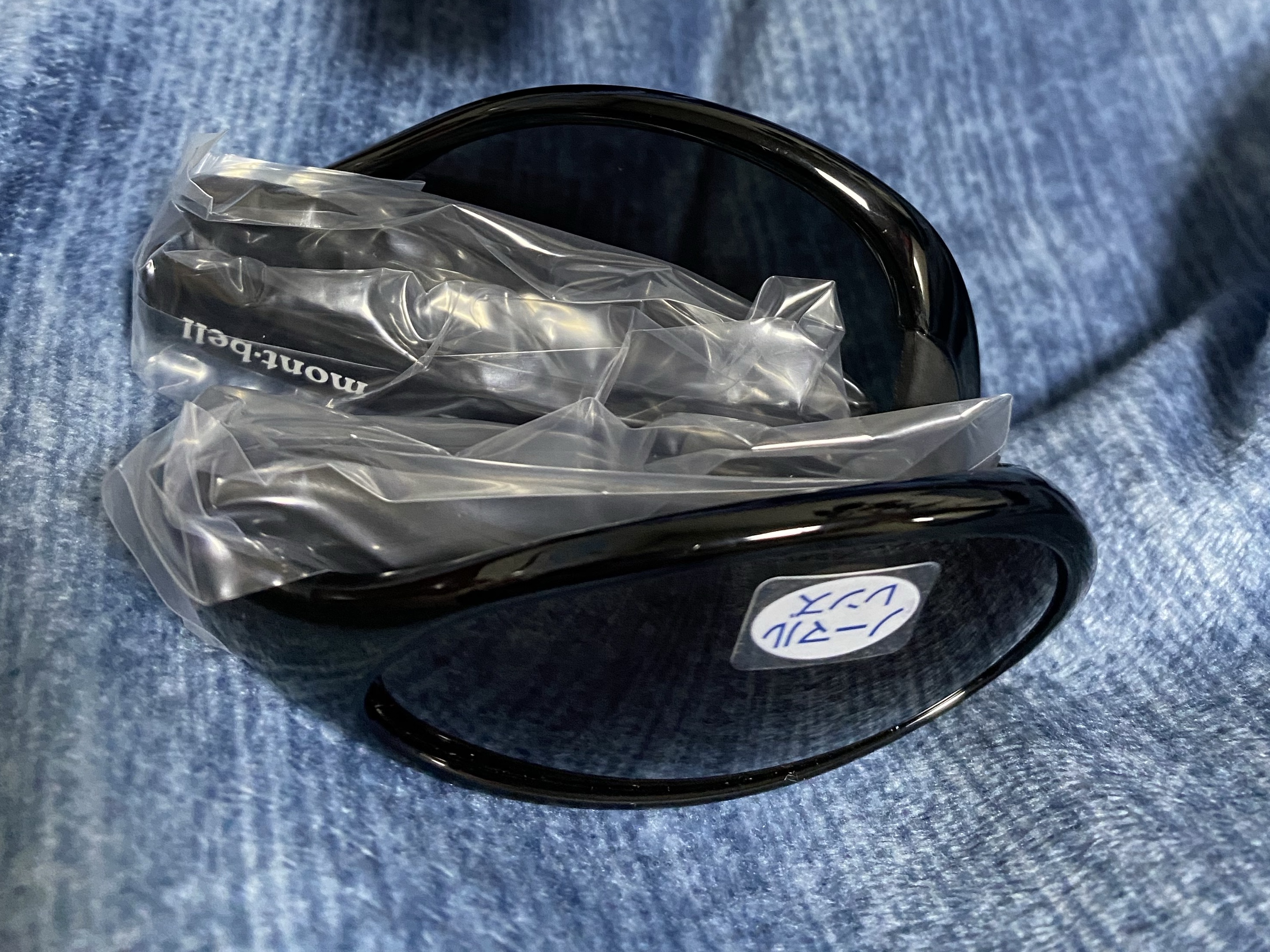 Montbell Trekking Glasses Black Grey 착용 스타일 - 2