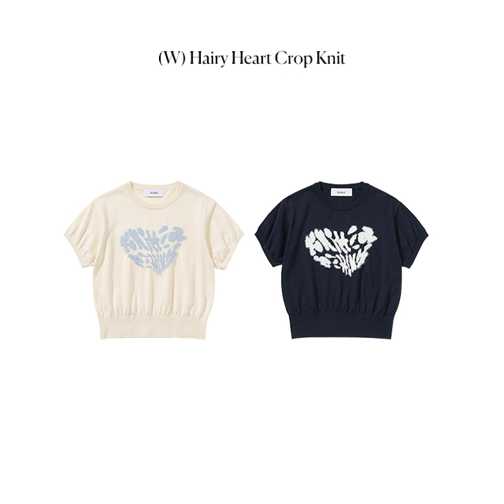 니티드 여성 헤어리 하트 크롭 니트 네이비(Knitted (W) Hairy Heart Crop Knit Oatmeal Navy) - 2