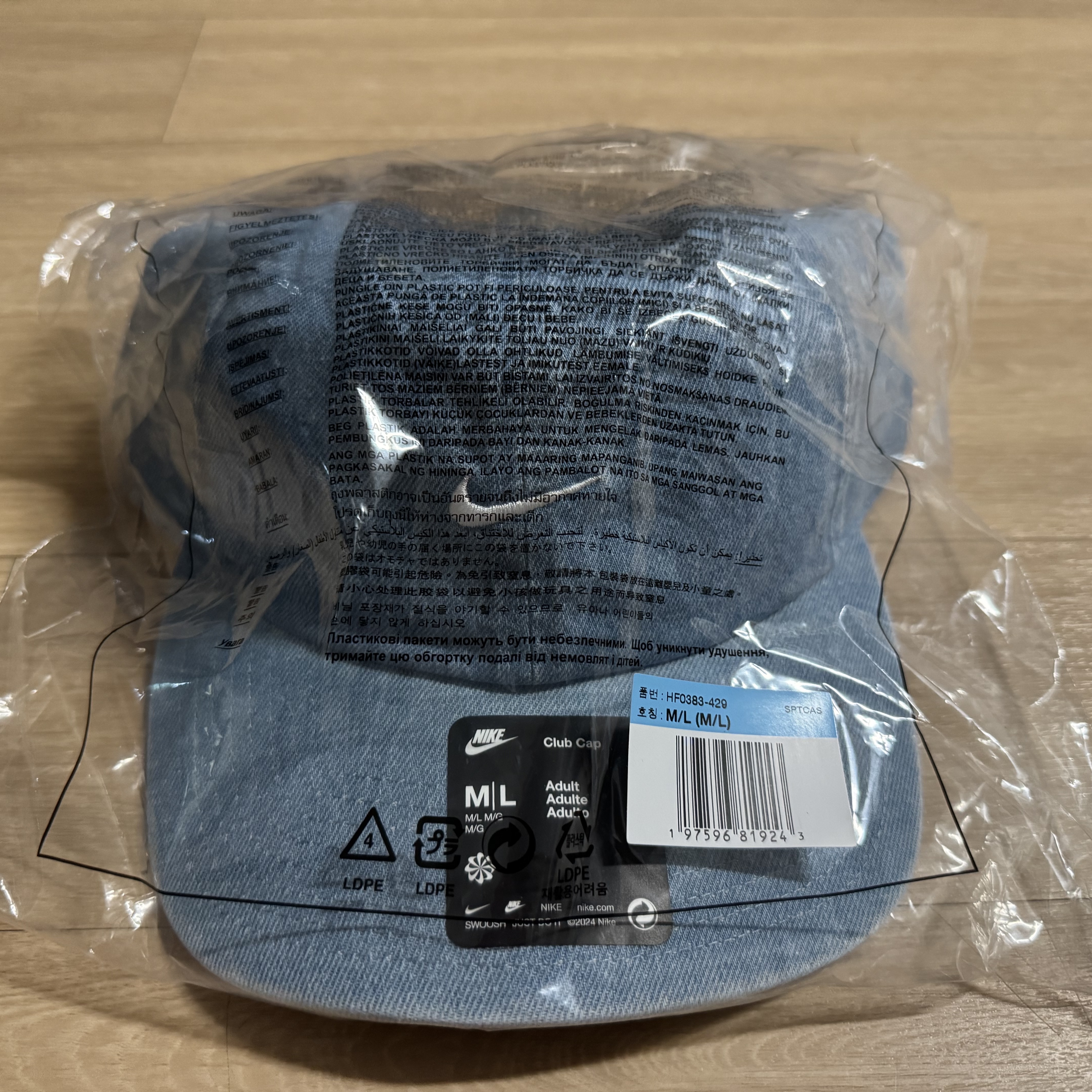 Nike Club Unstructured Denim Cap Aegean Storm Thunder Blue 착용 스타일