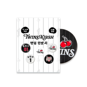 LG TWINS X Kirsh I♥TWINS Random Pin Badge